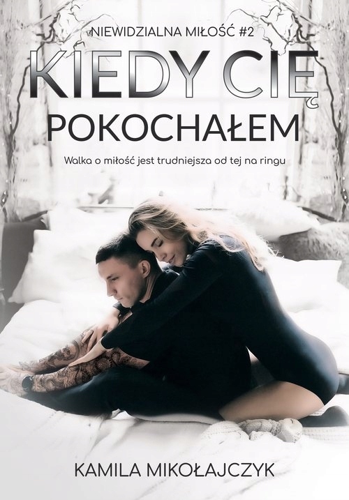 

Kiedy Cię pokochałem Inspire