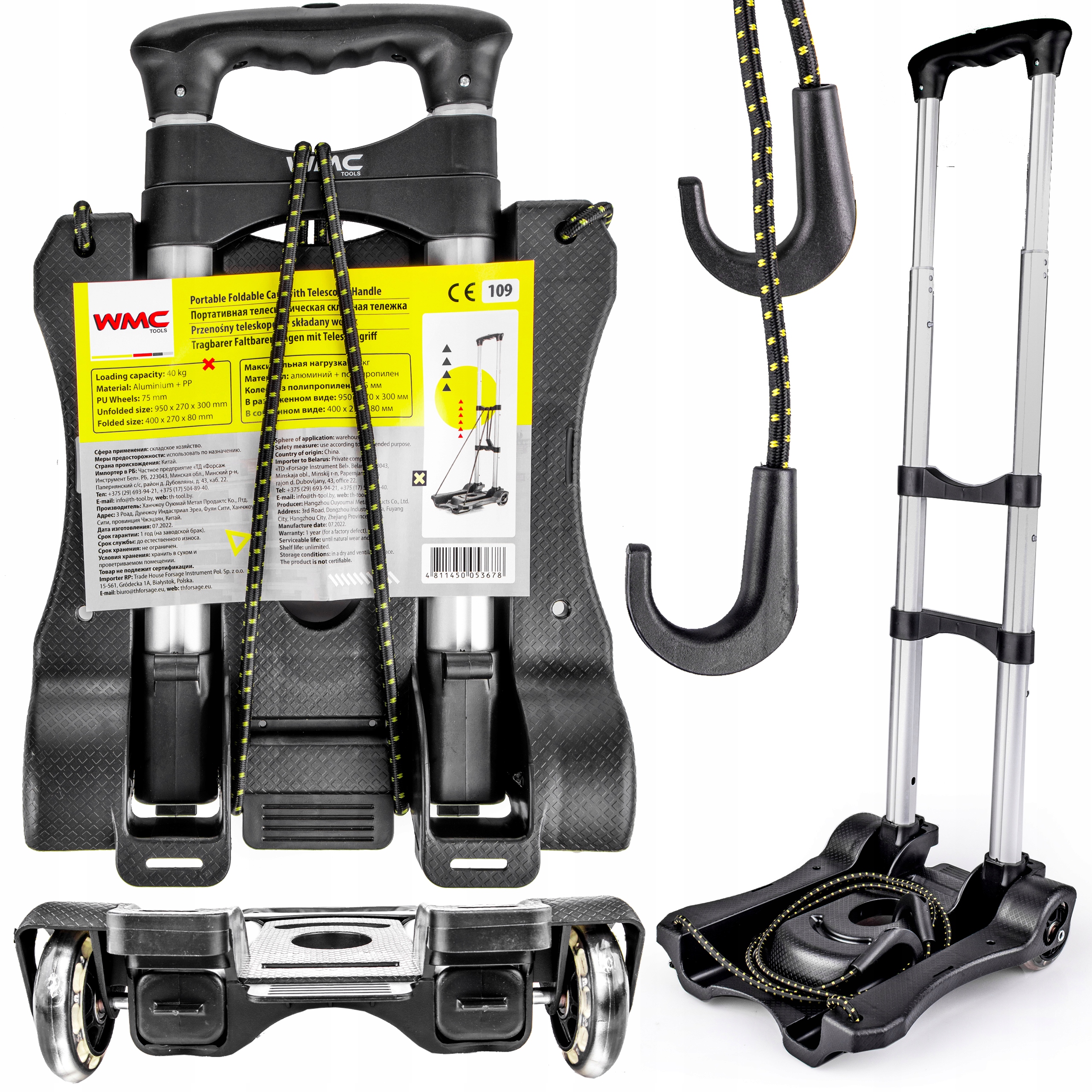 

Składany Wózek Platformowy Z Rączką Teleskopową