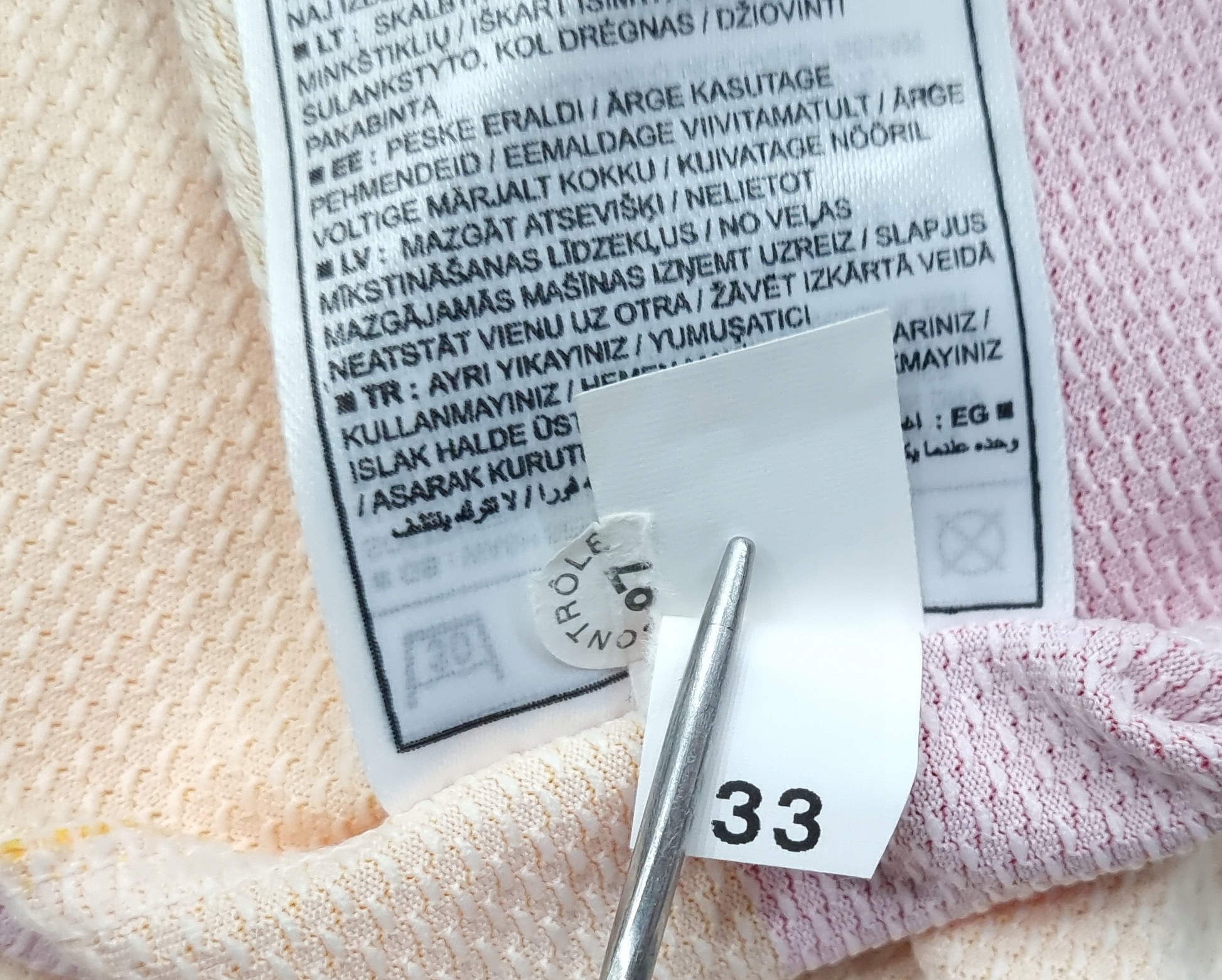 NIKE RC LENS 2008/2009 HOME SHIRT JERSEY NOWA KOSZULKA XL Dekolt okrągły