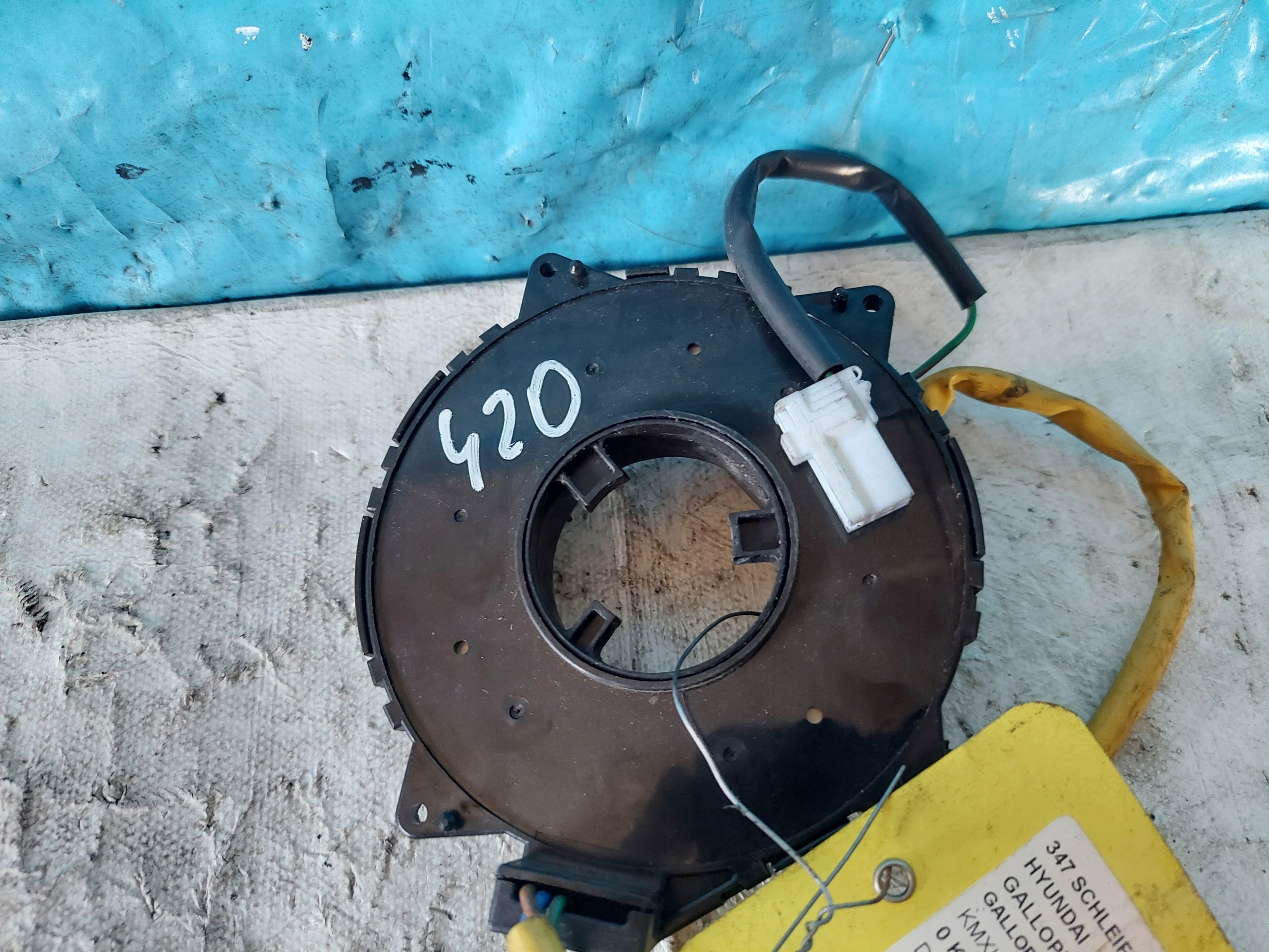 ring airbag HYUNDAI GALLOPER 2000 R
