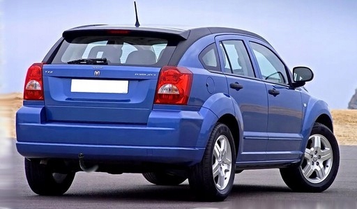 DODGE CALIBER 2006 do 2013 SOLIDNY HAK HOLOWNICZY SŁUPSK AUTO HAK Numer katalogowy producenta CH51