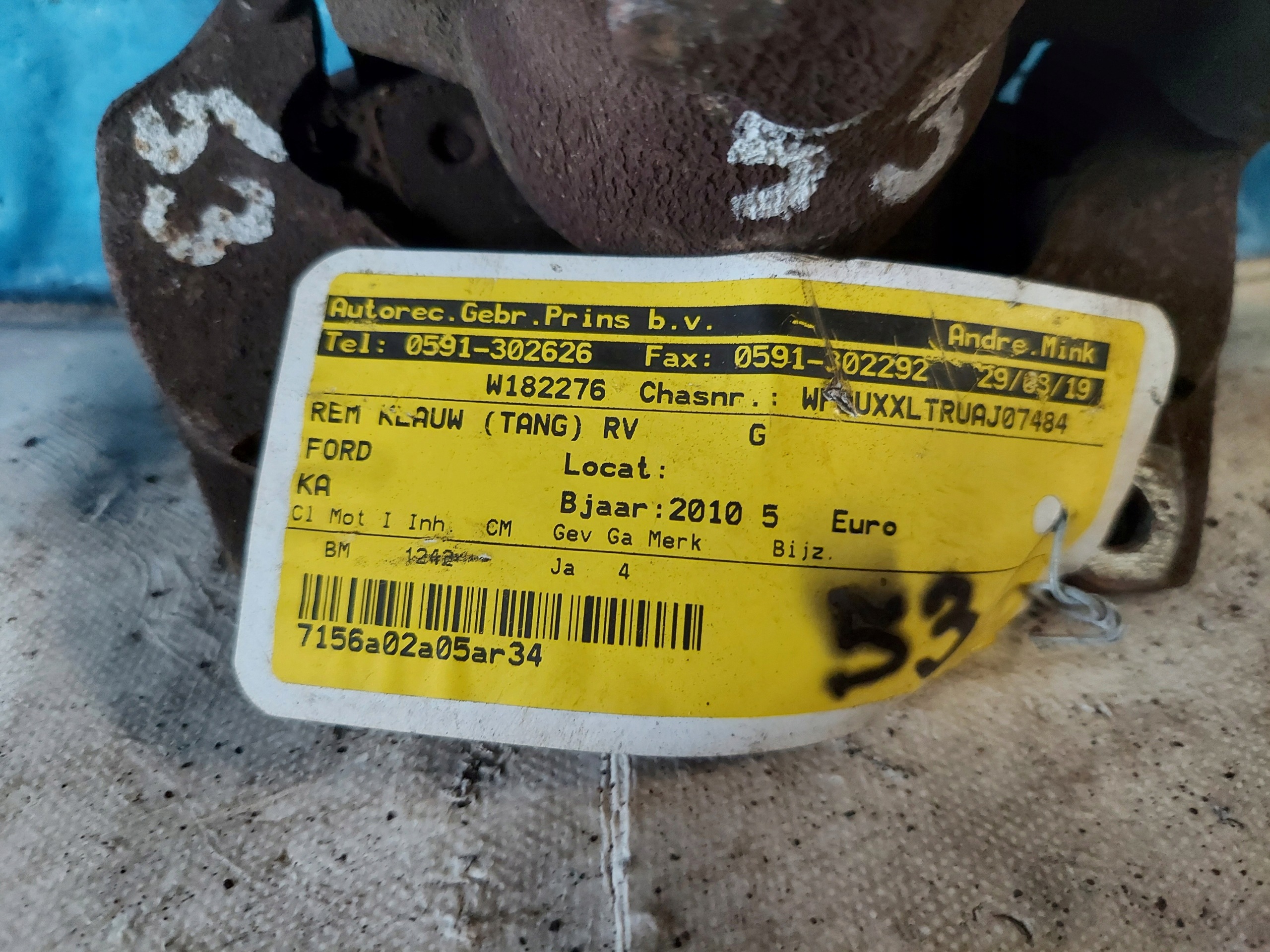 caliper FORD KA 2010 R 1.25 B PP BOSCH48/11A152