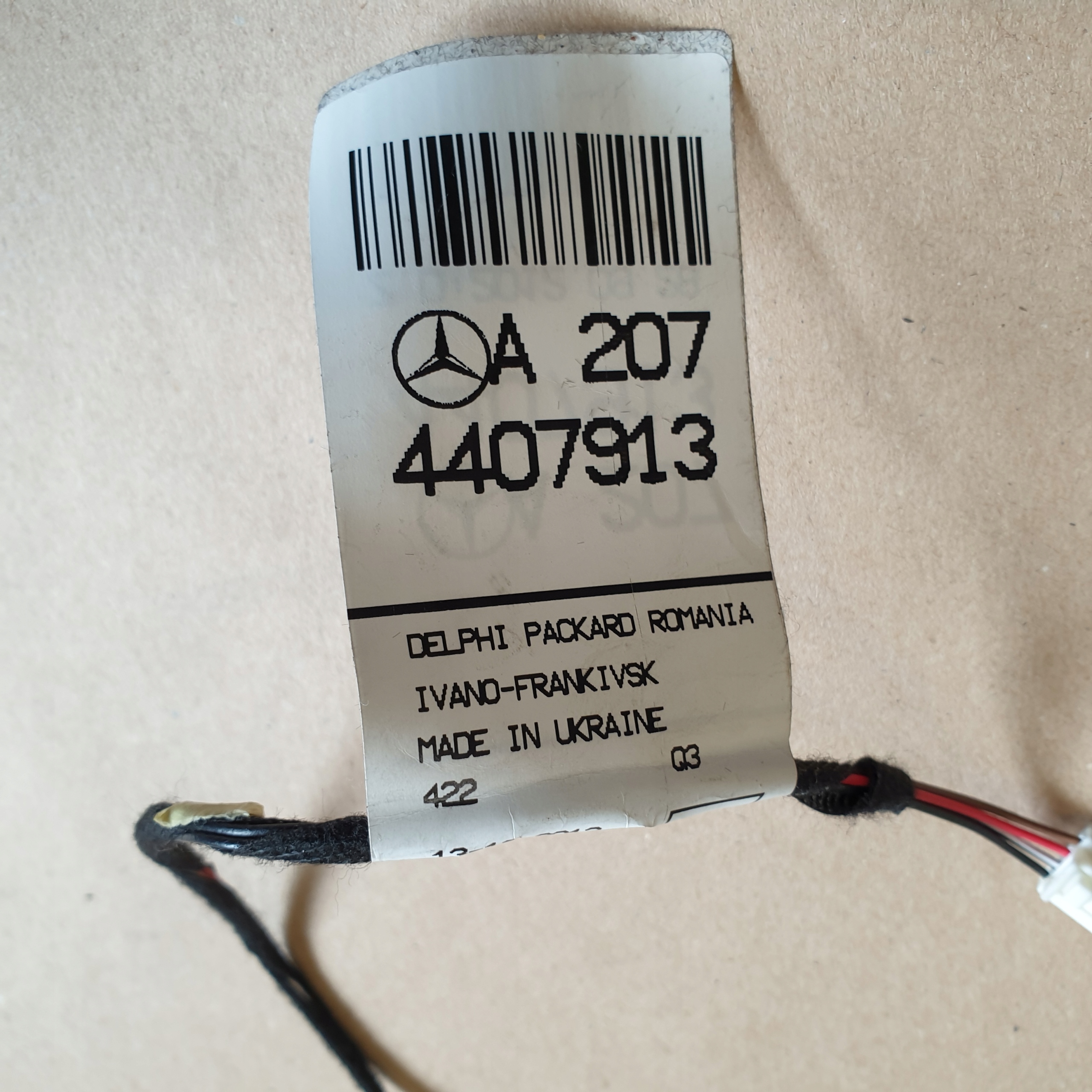 bundle TUNELU SRODKOWEGO MERCEDES E COUPE W207 OE EUROPA