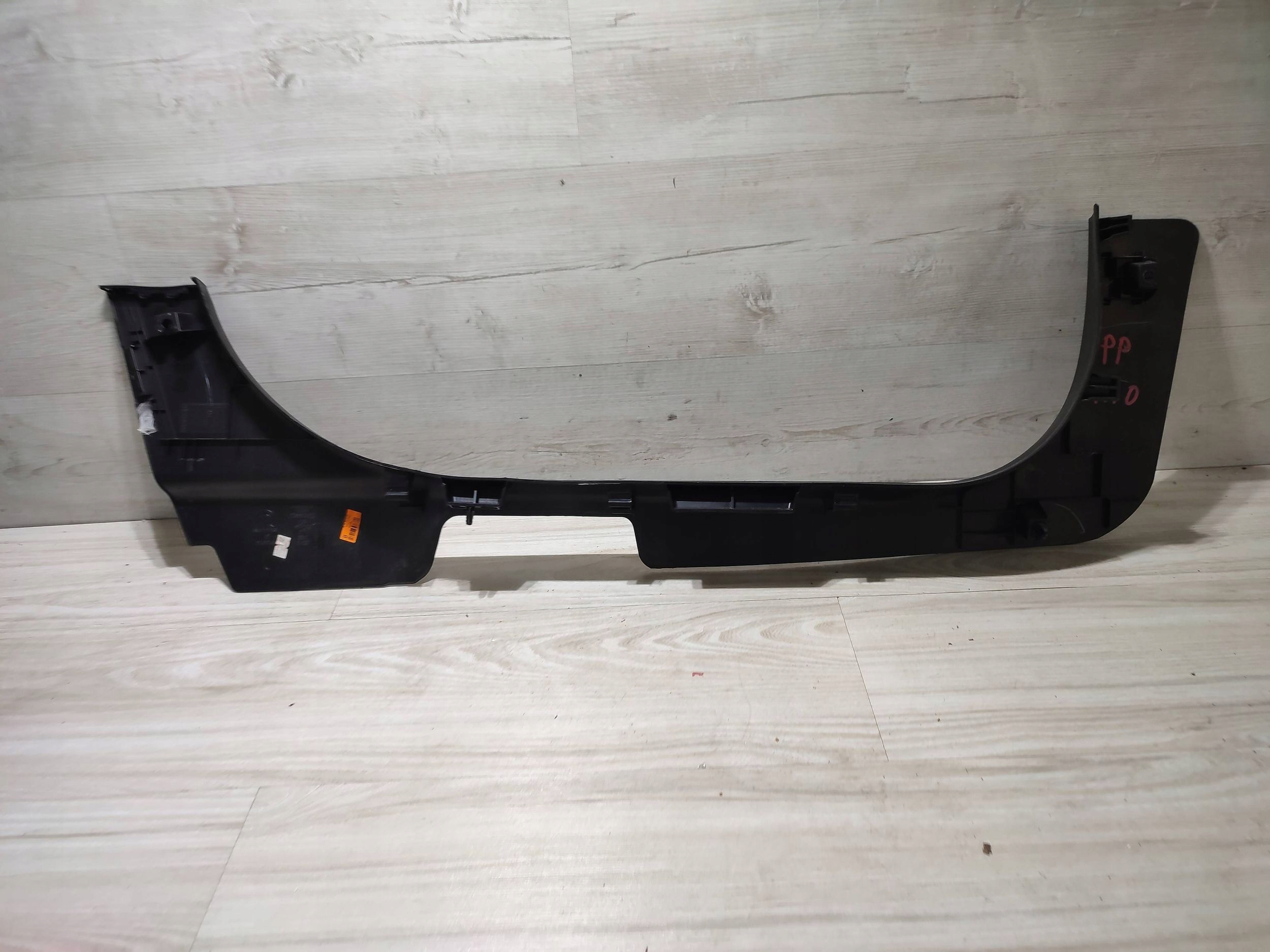 Fiat Tipo 2018 front side right moulding threshold