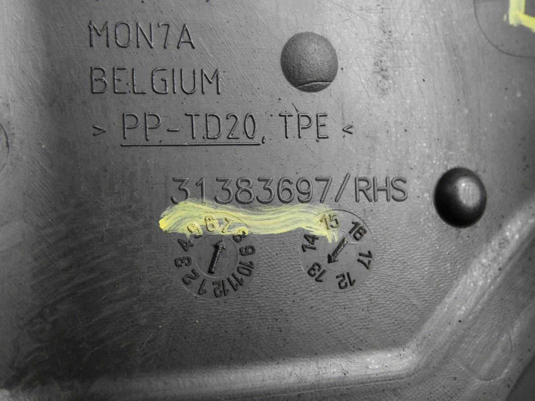VOLVO XC60 and cover air duct air line right front right