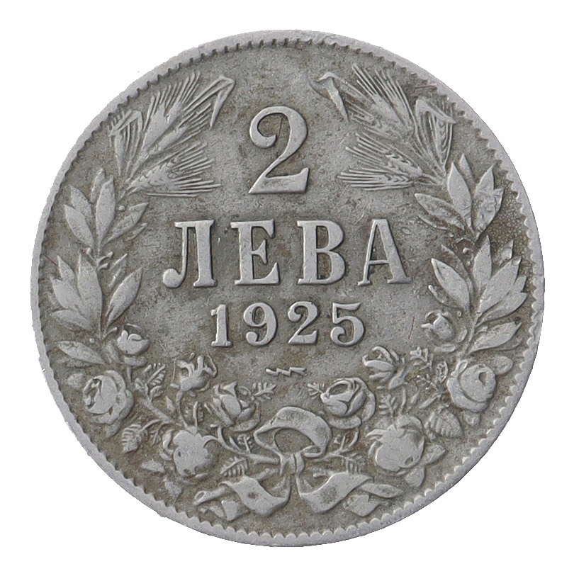 [M31861] Bułgaria 2 lewa 1925