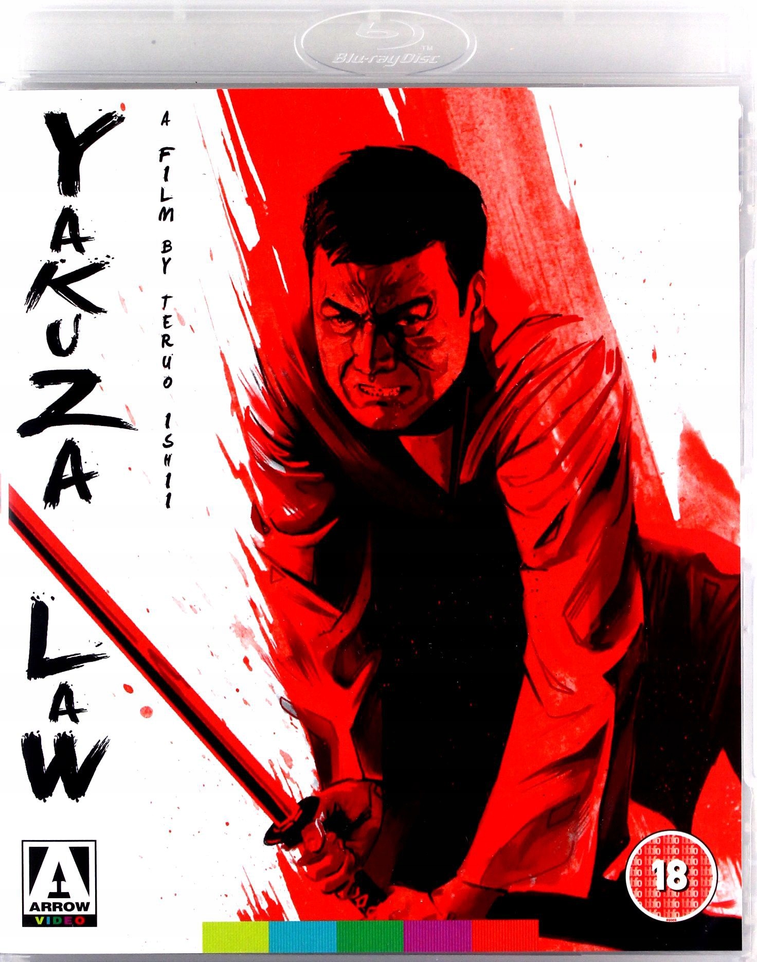 Yakuza Law (blu-ray)