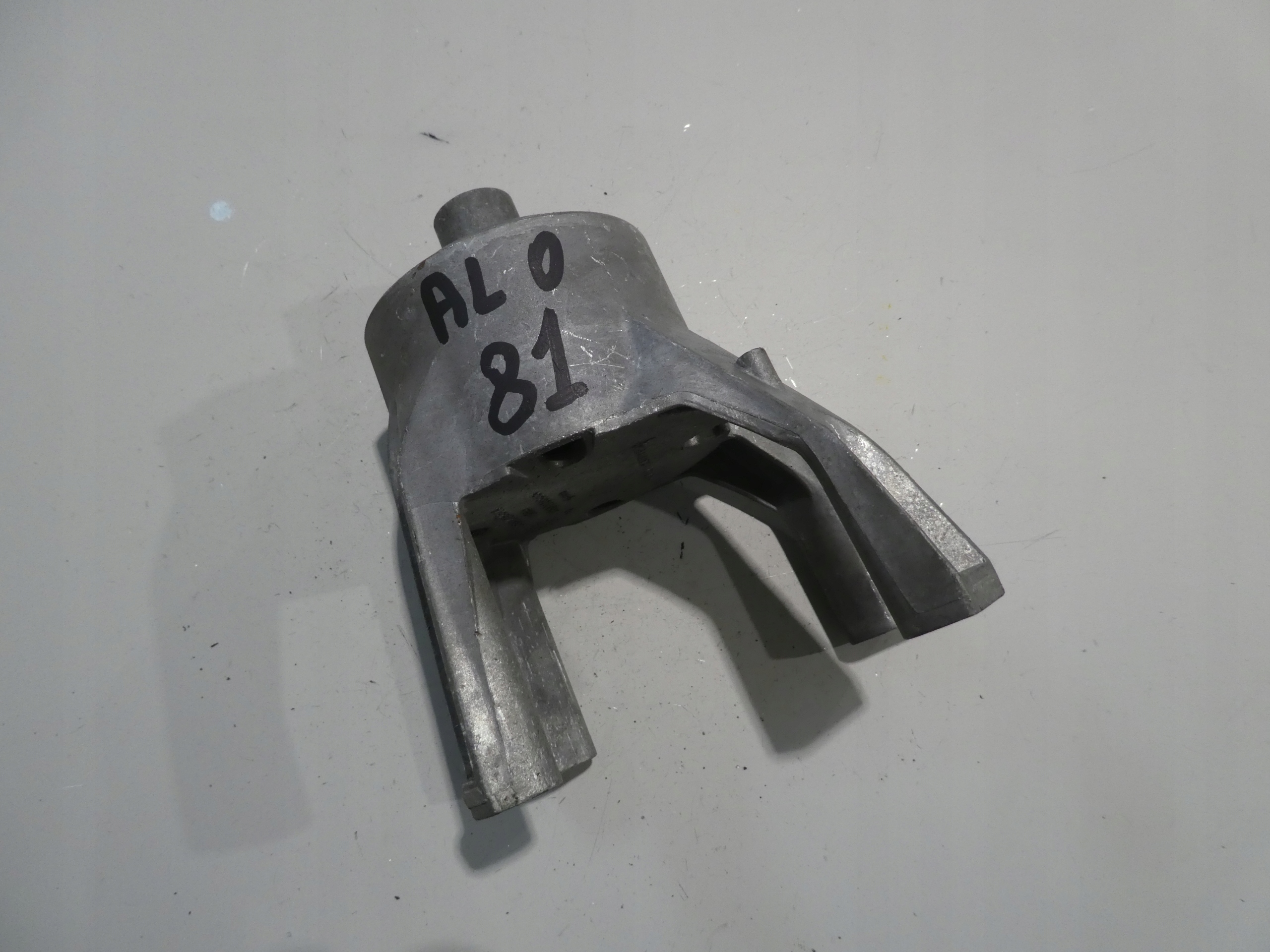 Motorlager VW T6 7E0199849F