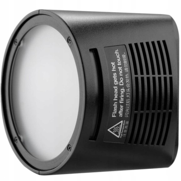 Godox Palnik AD200 round flash head H200R EAN (GTIN) 6952344216583