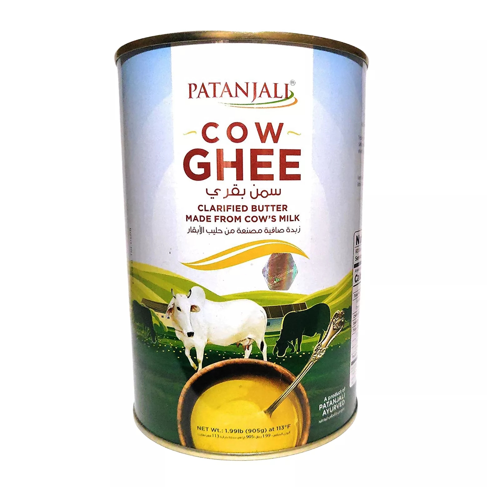 Přepuštěné máslo Cow Ghee Patanjali 905 g