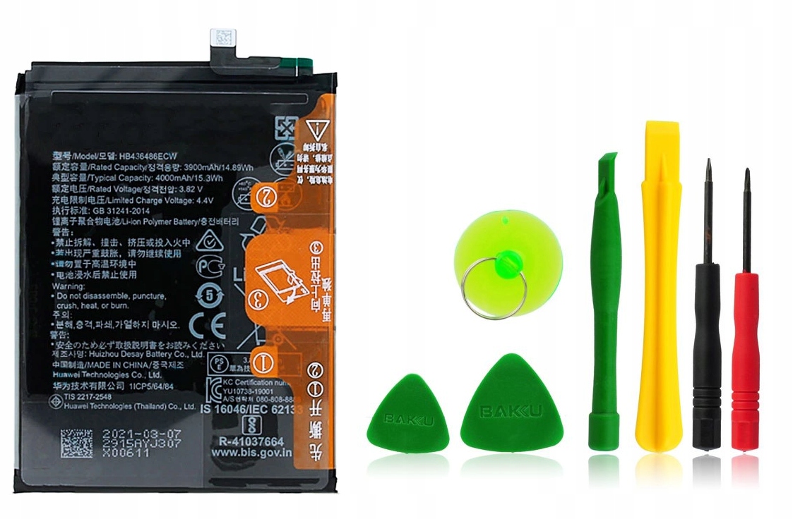 

Bateria Huawei P20 Pro Mate 10 20 Honor Narzędzia