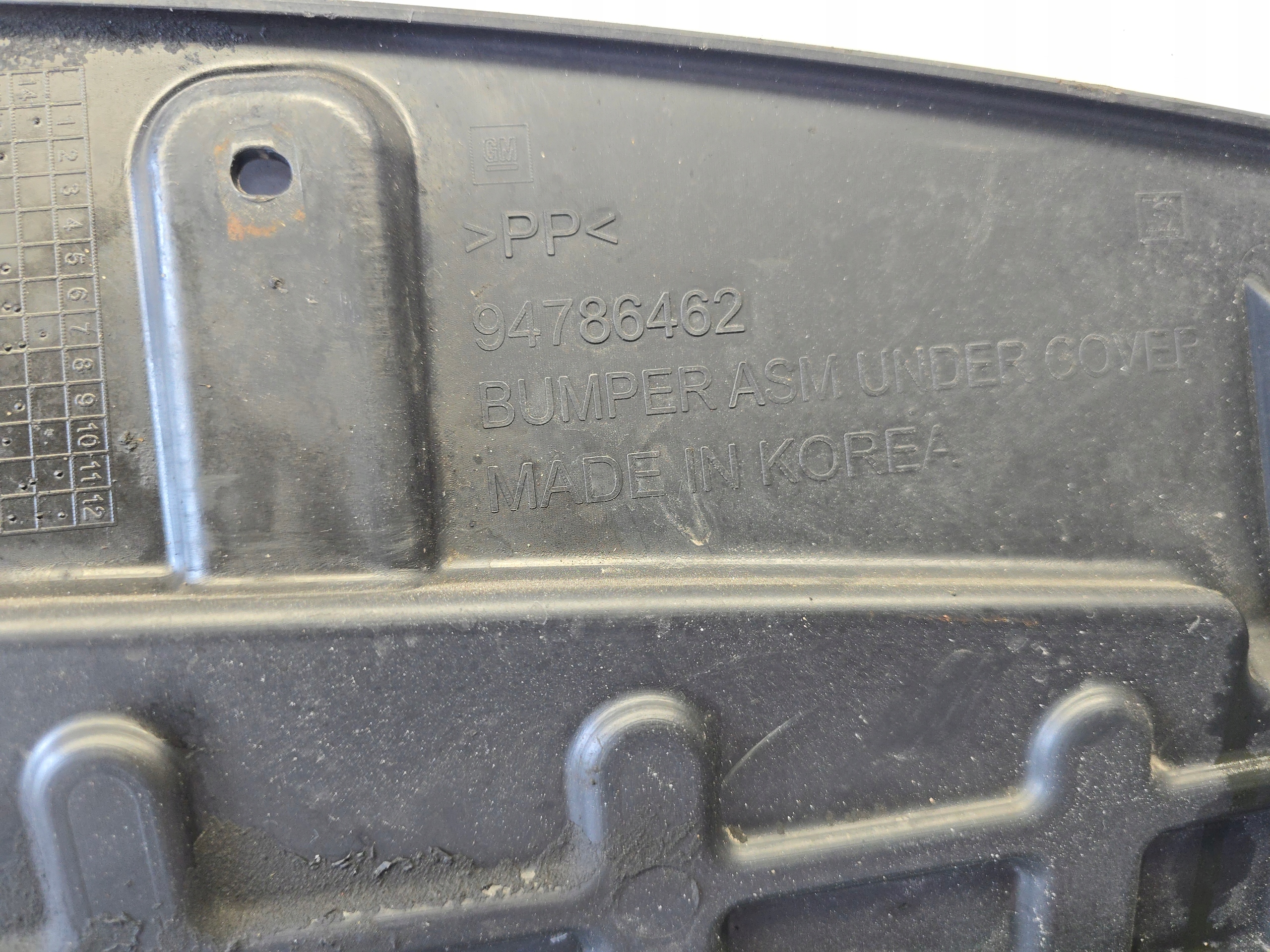 OPEL MOKKA lower cover below engine 94786462