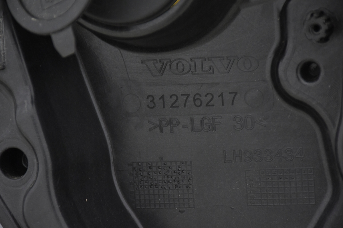 door rear. rear part left VOLVO V40 II 716-14