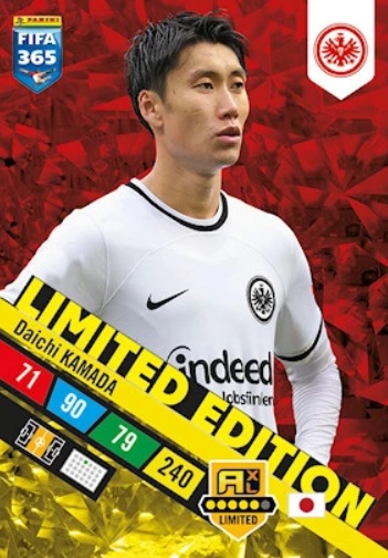 Fifa 365 2023 Panini Limited Kamada