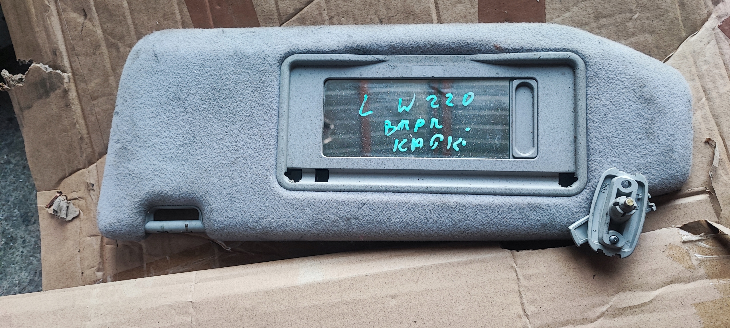 Солнцезащитный козырек левый MERCEDES W220 козырек левый