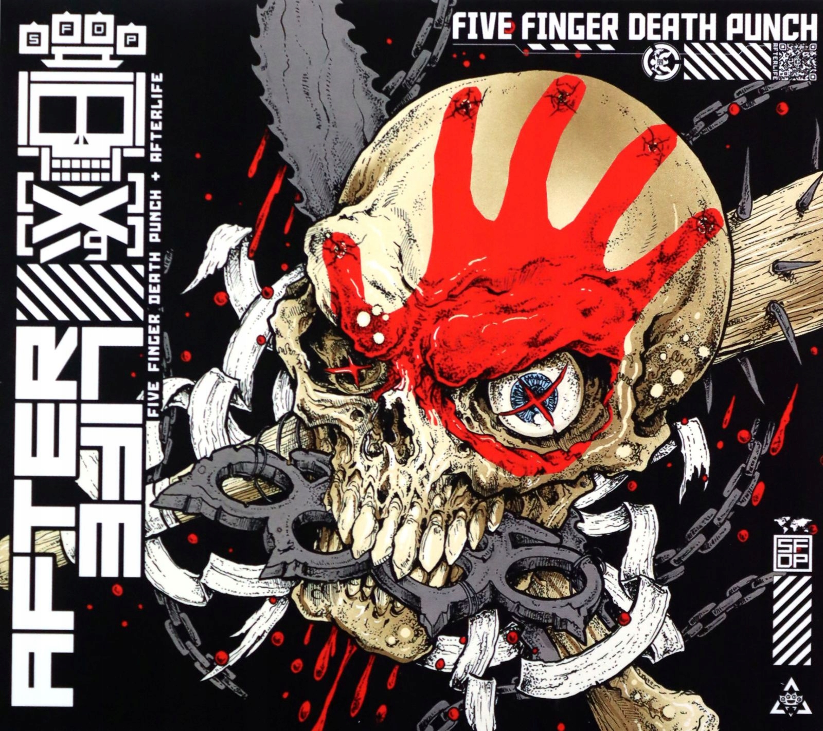 

Five Finger Death Punch: Afterlife (digipack) (CD)
