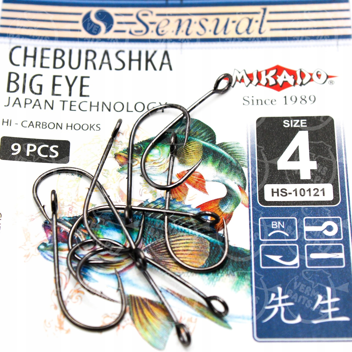 Haczyki Sensual Mikado Cheburashka Big Eye nr 4