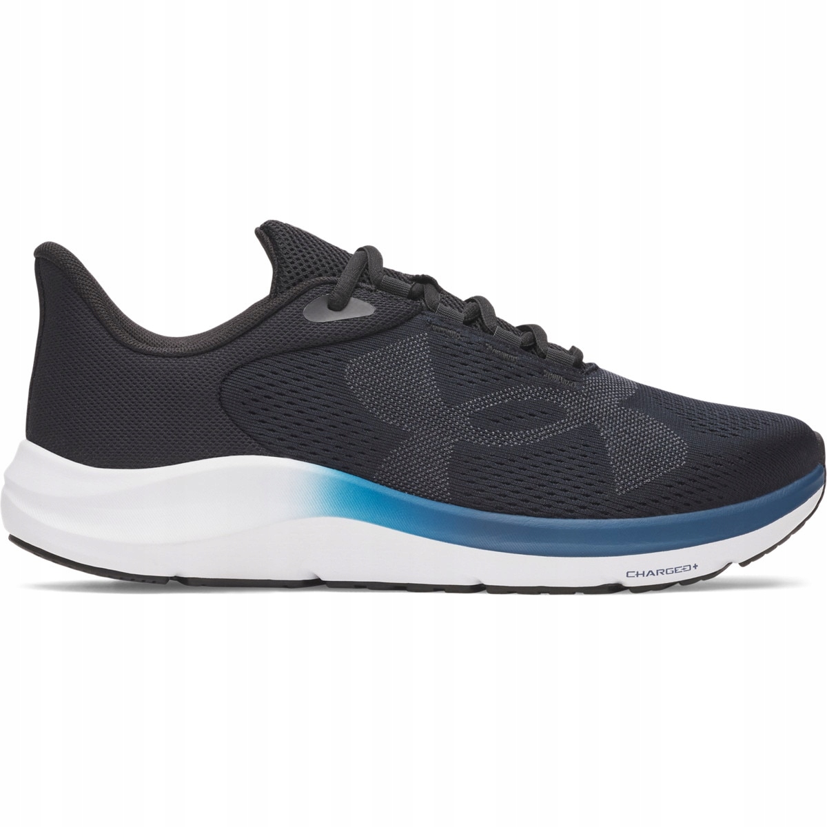Meskie buty do biegania Under Armour Charged Pursuit 4 Big Logo Czarny 47,5