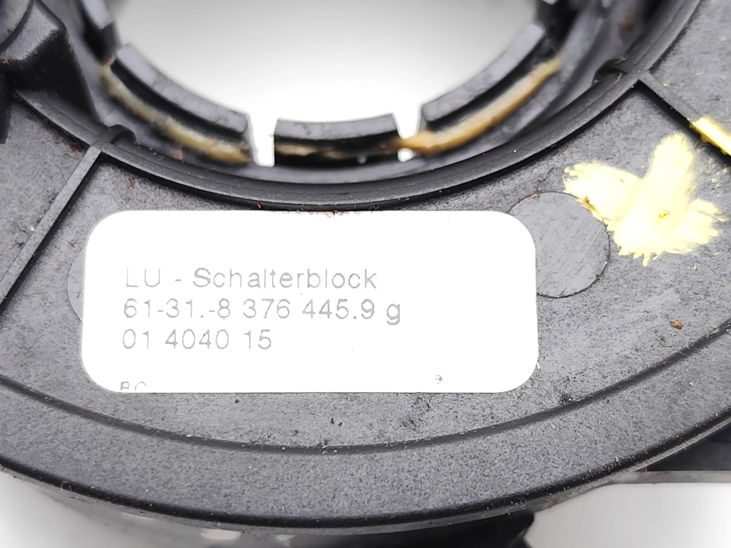 шлейф Подушки BMW OE 8376445