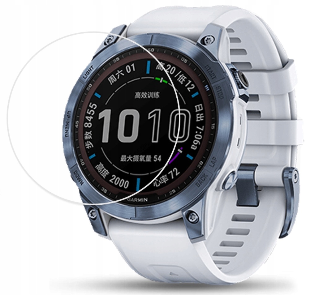 2 x Szkło Hartowane 9H / Garmin FENIX 7 / 7 Solar (47mm) Rodzaj szkło hartowane