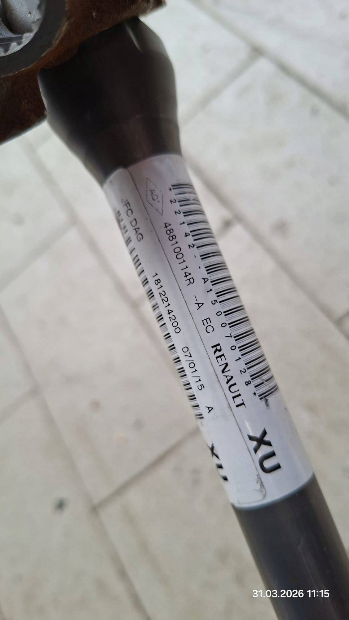 steering wheel rod Renault Espace V (RFC) 488100114R