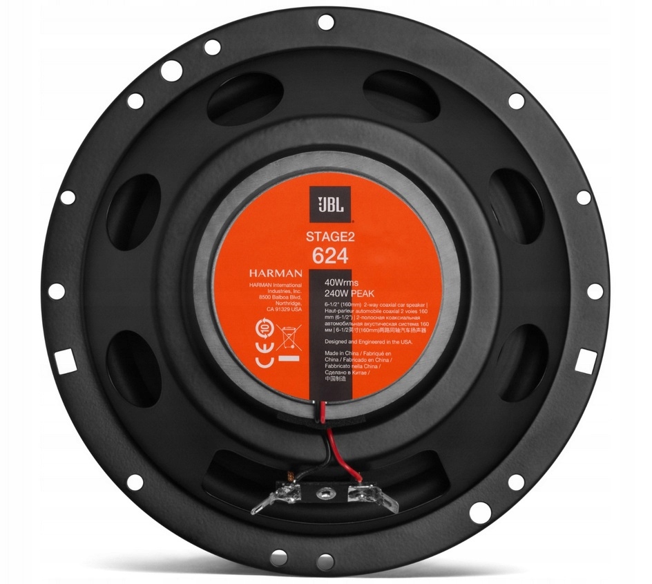 Jbl stage1 601c. Акустика JBL 200.