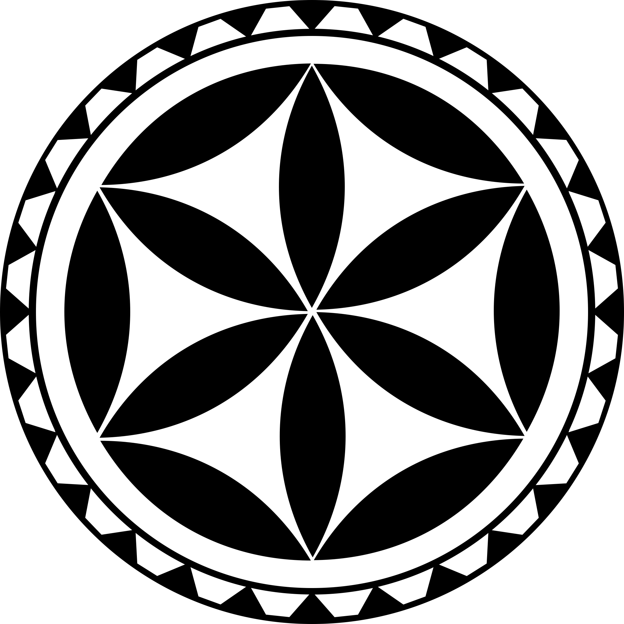 naklejka ROZETA tatry podhale GÓRALSKA 45 cm