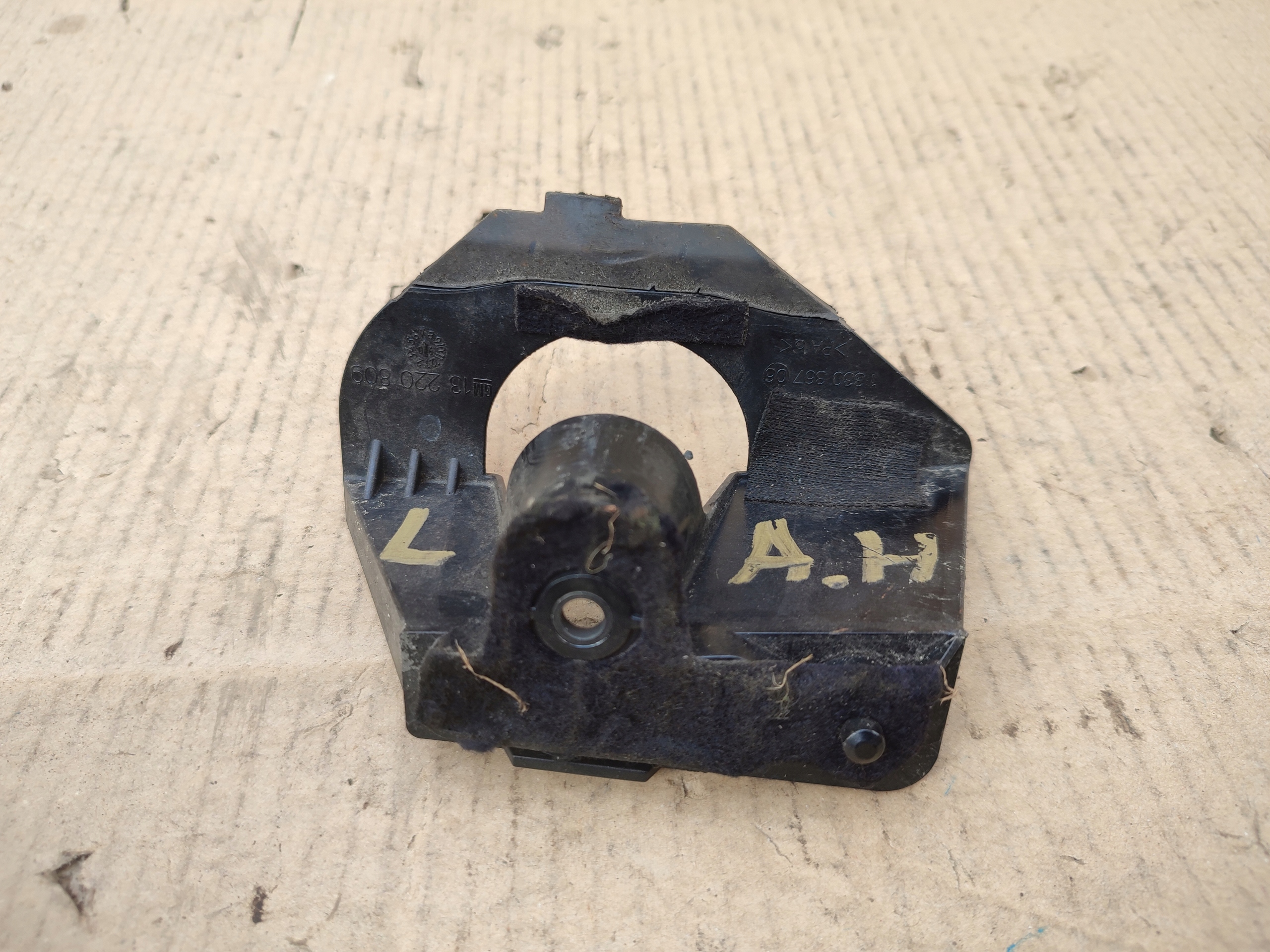 cap (inner nadwozia) Opel astra H13220809