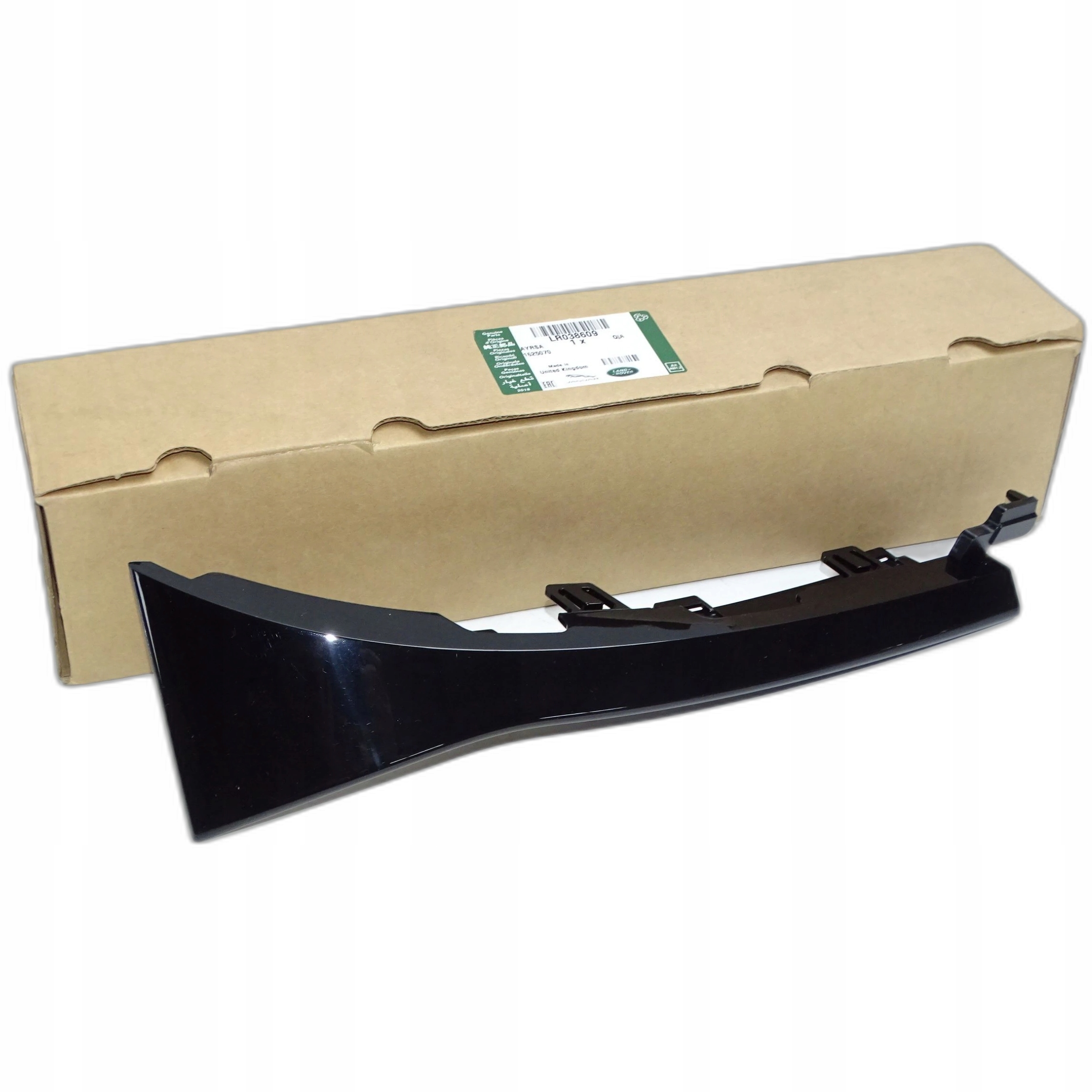 LR038609 - Новый спойлер Range ROVER VOGUE L405 2013-