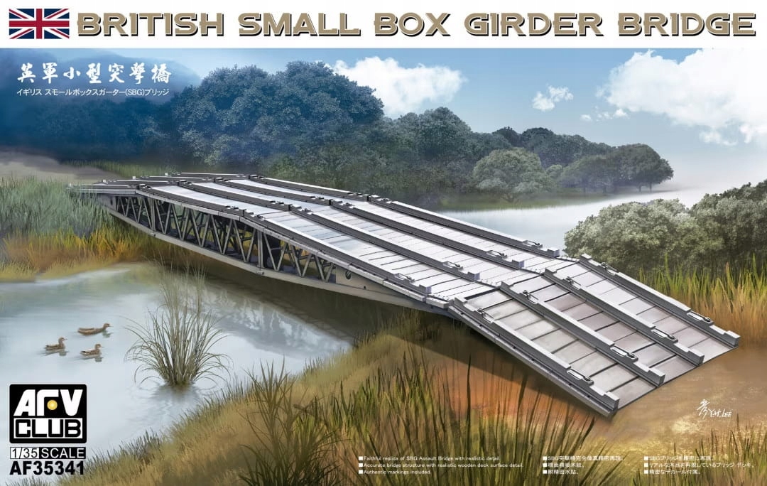 British Small Box Girder Bridge 1:35 Afv Club 35341