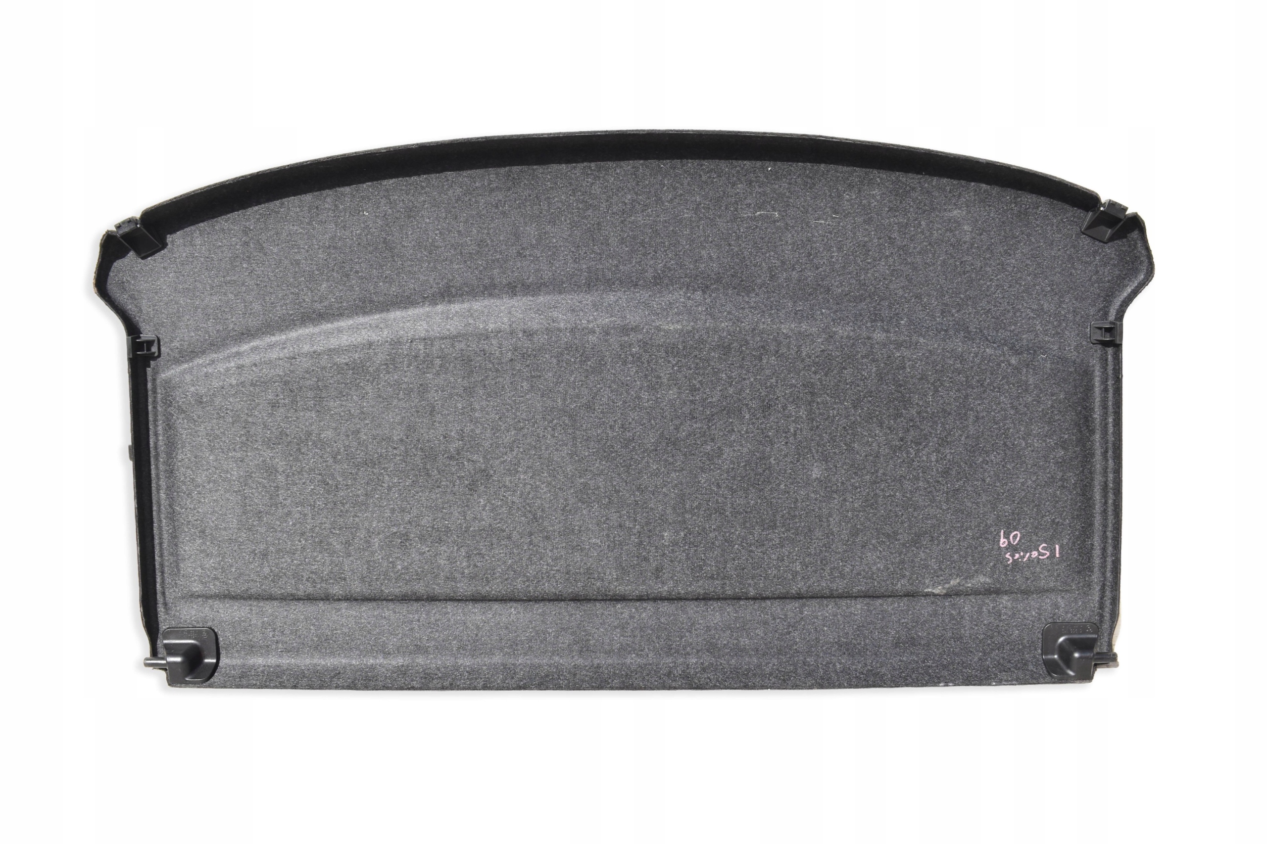 plato boot BMW SERIA 1 E81 E87 2009R 6966715