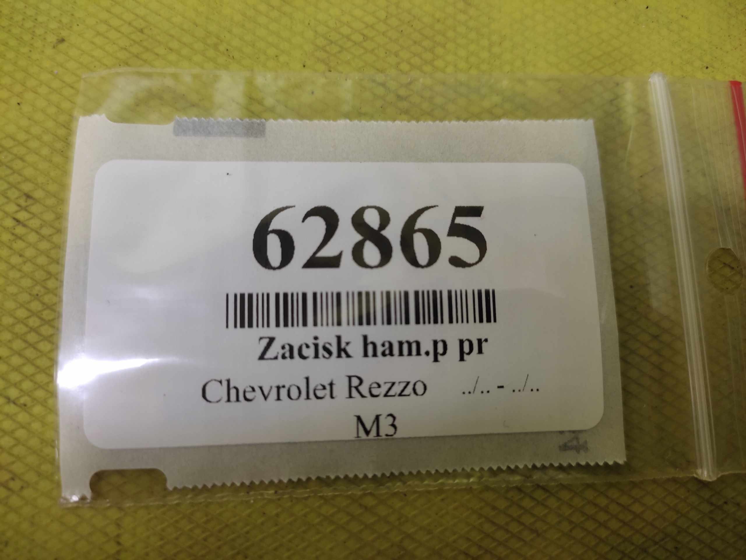 CHEVROLET REZZO 2.0 caliper brake right front