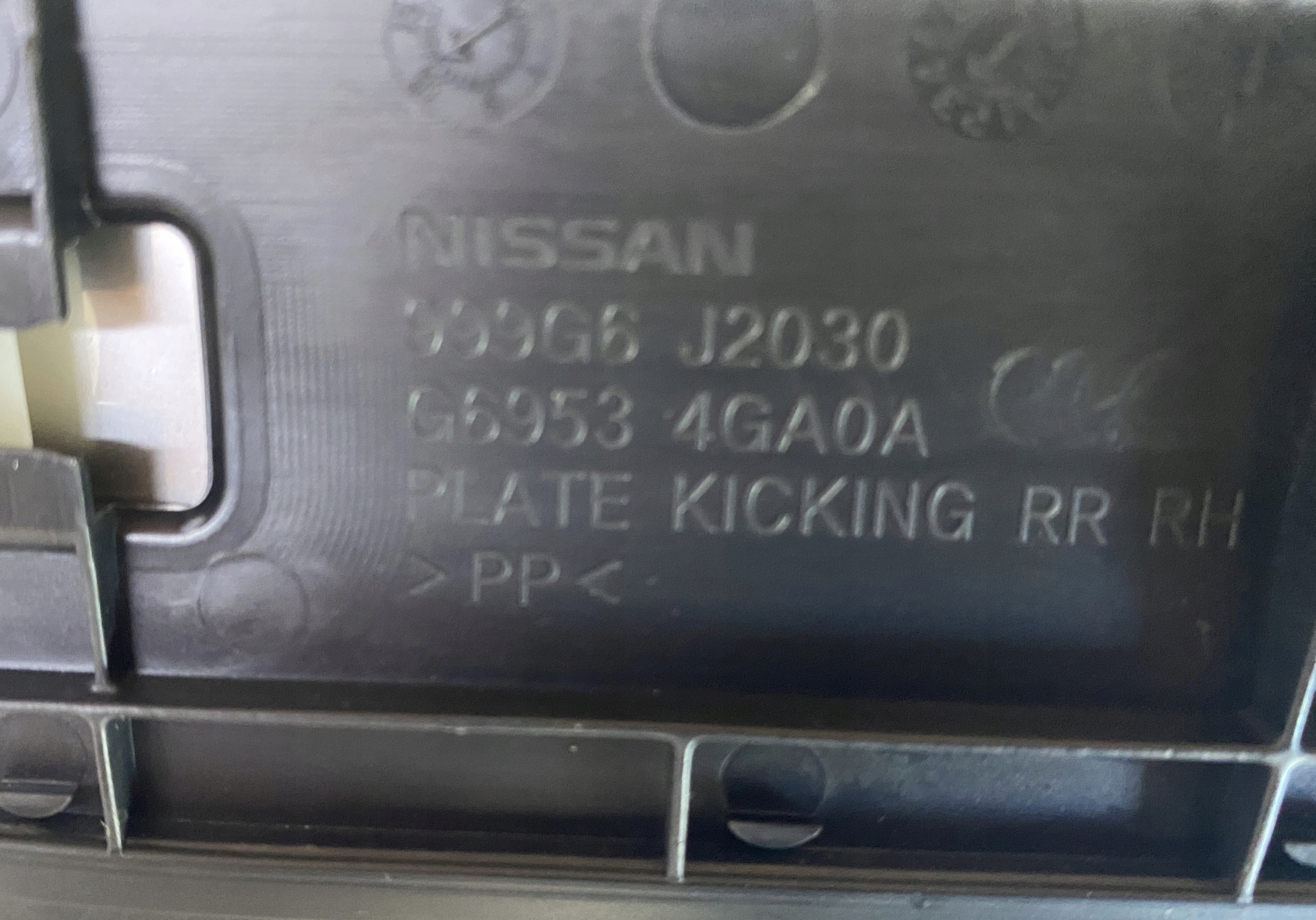 moulding cap threshold rear part rear right INFINITI Q50 OE