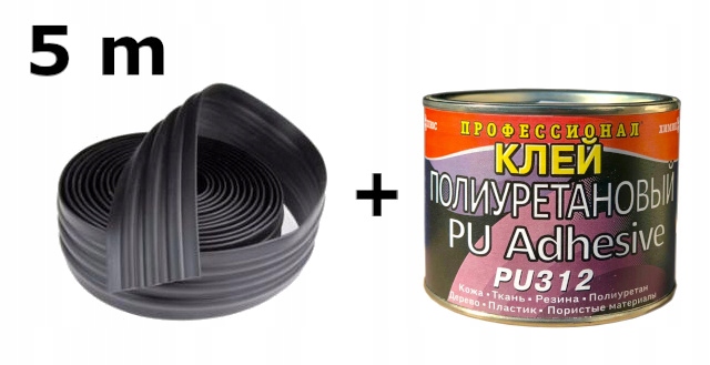 5 m Ochranná lišta 110 mm lepidlo Professional PU312 330 g Sada Na Ponton