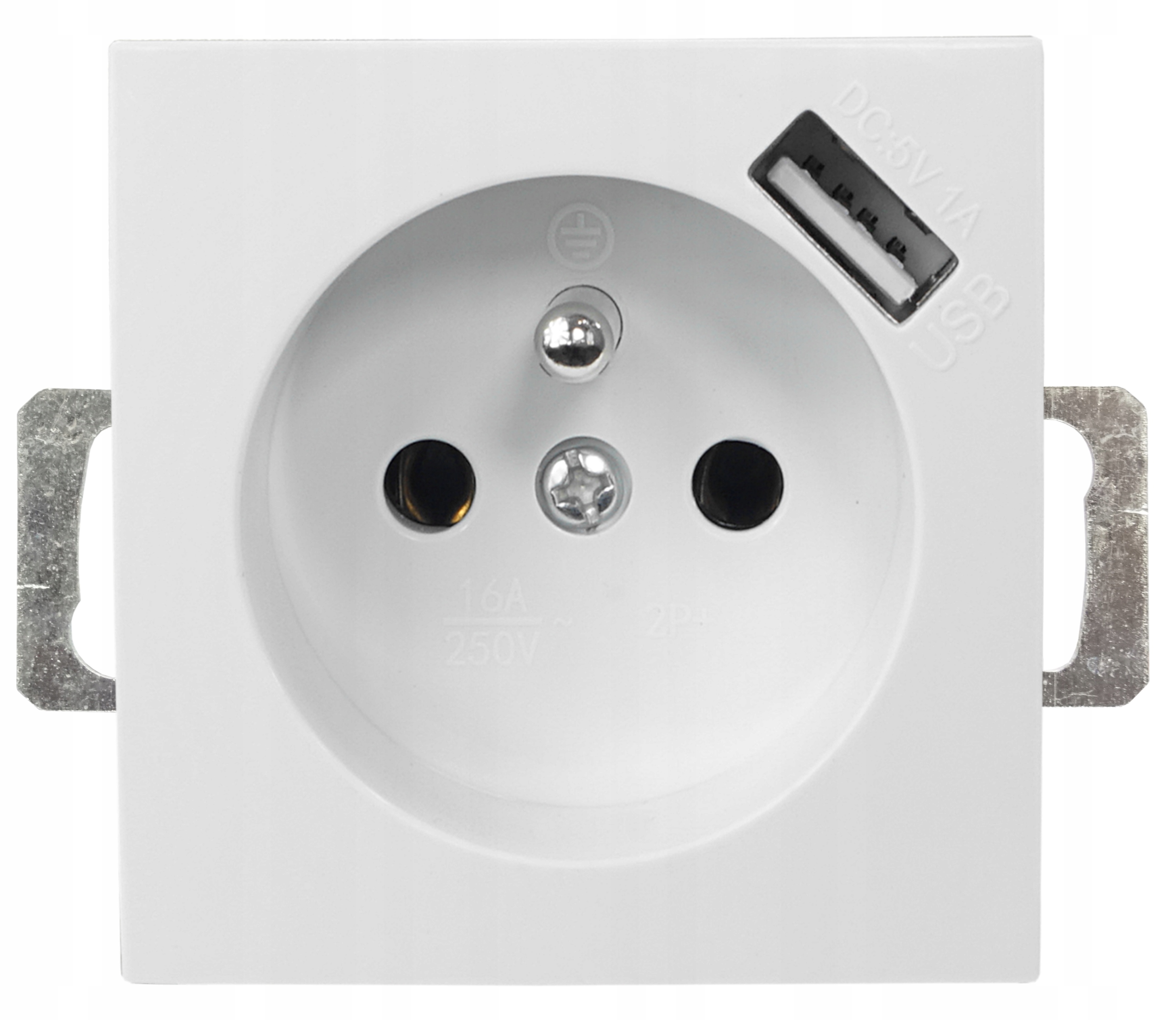

Quadra Gniazdko Podtynkowe Z Bolcem Usb Do Ramki