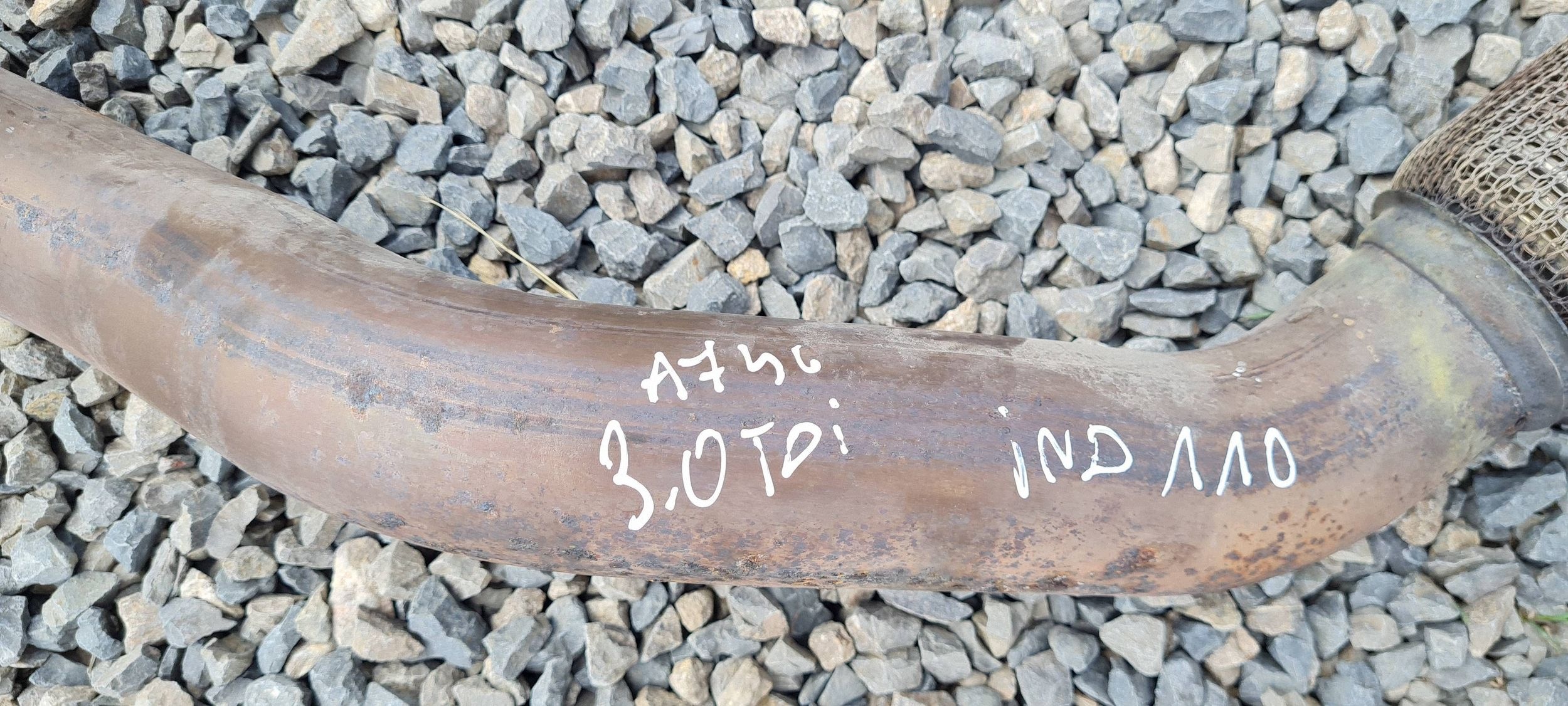 A7 4G pipe exhaust net DRGAN 3.0 TDI 4G0254350B A6 C7 4G