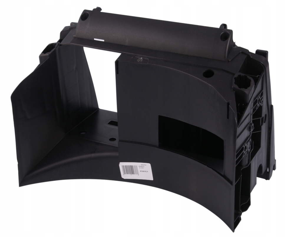 OSŁONA KOSIARKI AL-KO TYŁ BR 470 520 46026701 ORYGINAŁ