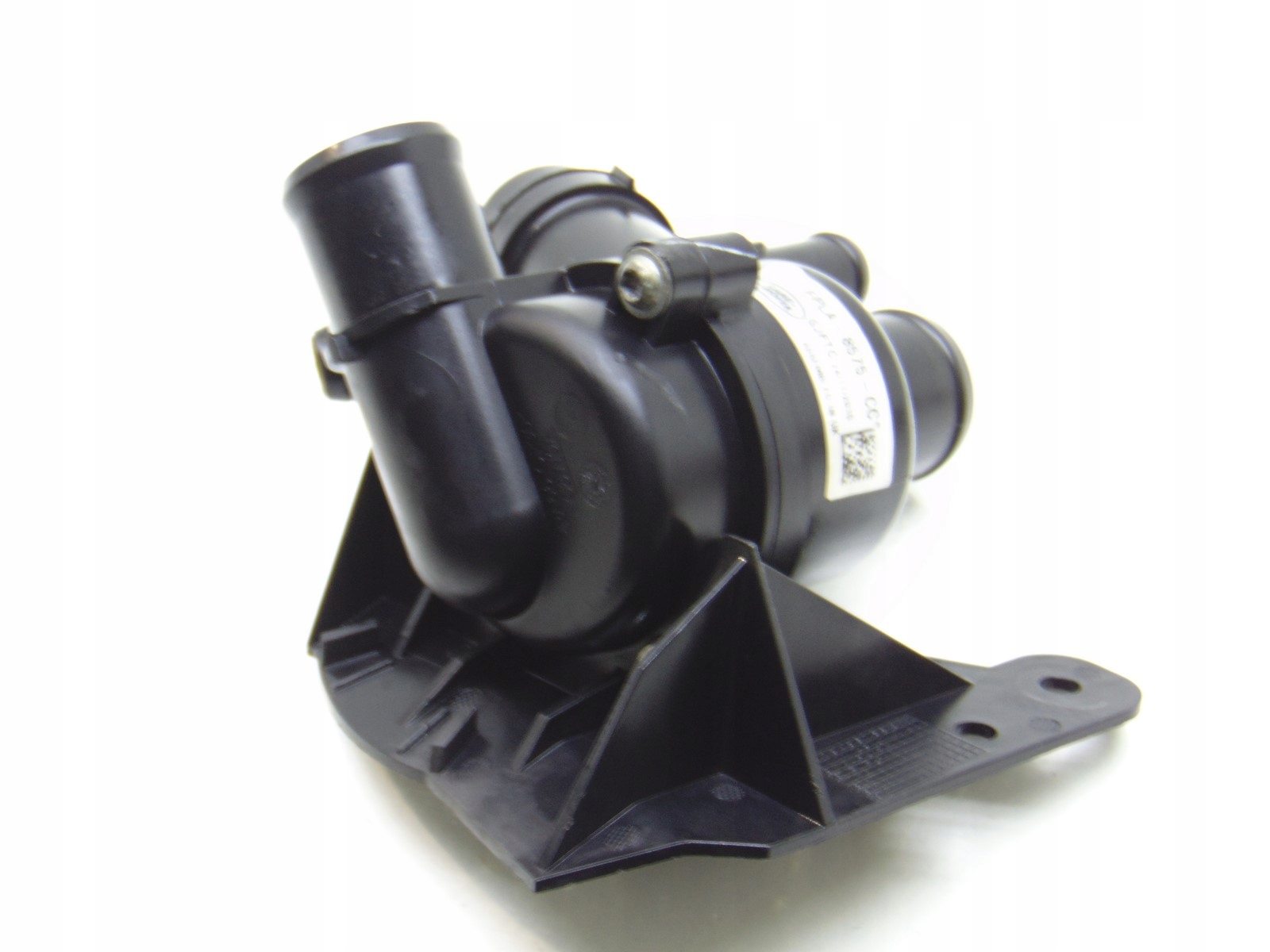 supplementary water pump RANGE ROVER L494 FPLA-8575-CC