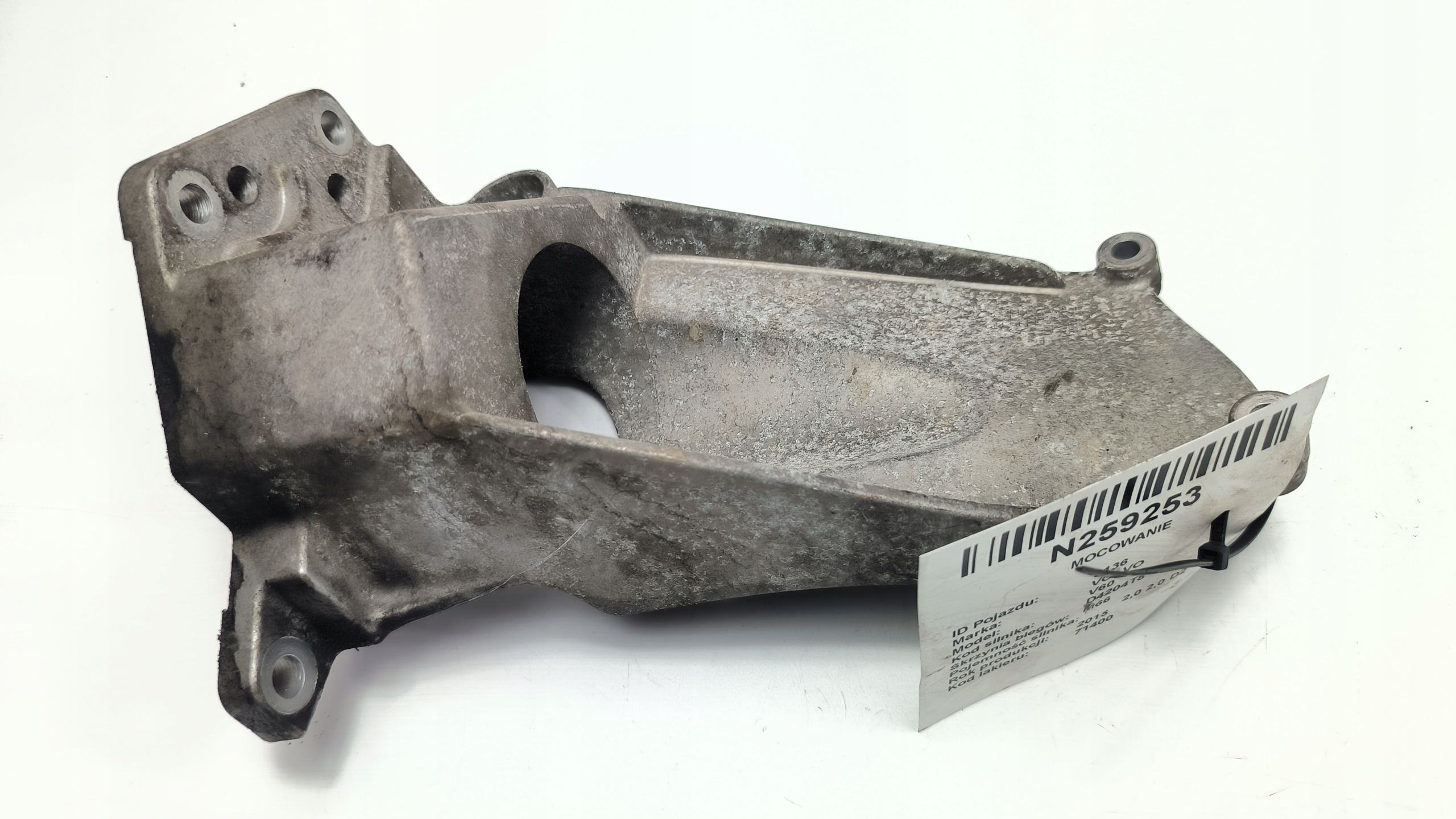 Getriebehalter getriebe 31370633 VOLVO V60 und