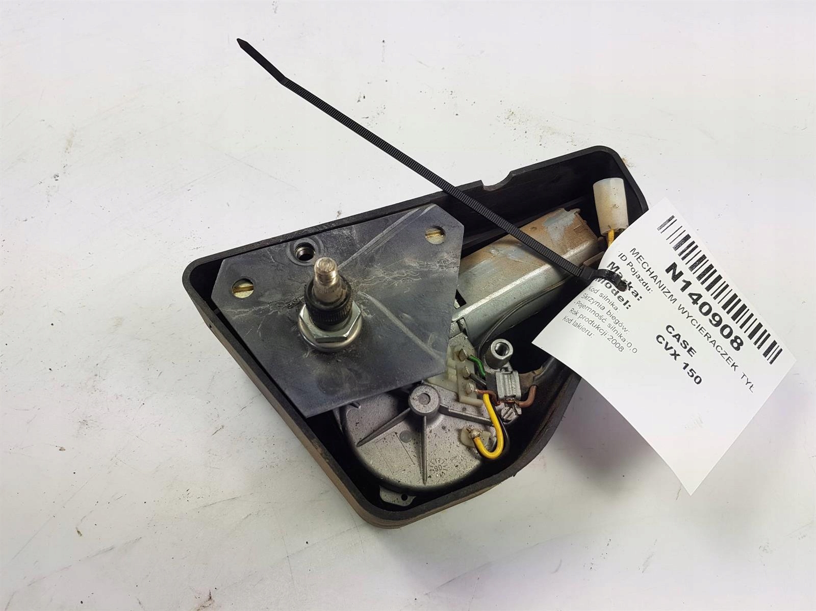 МЕХАНІЗМ СКЛООЧИСНИКА ЗАДНІЙ CASE CVX 150