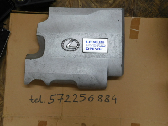 lexus RX450H III 3 защита крышка Двигателя