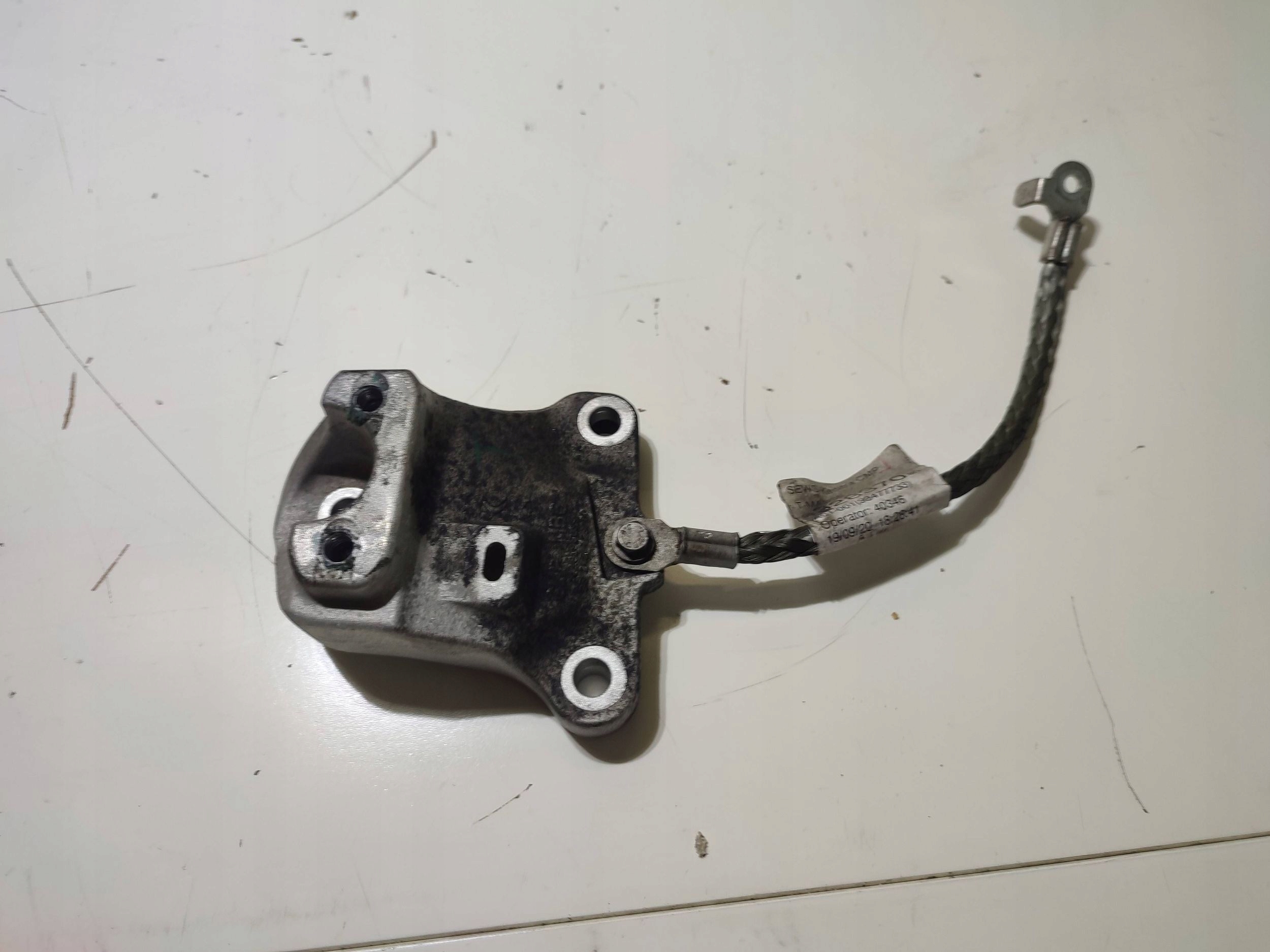 Peugeot 2008 II 2020 minus / terminal / cable battery