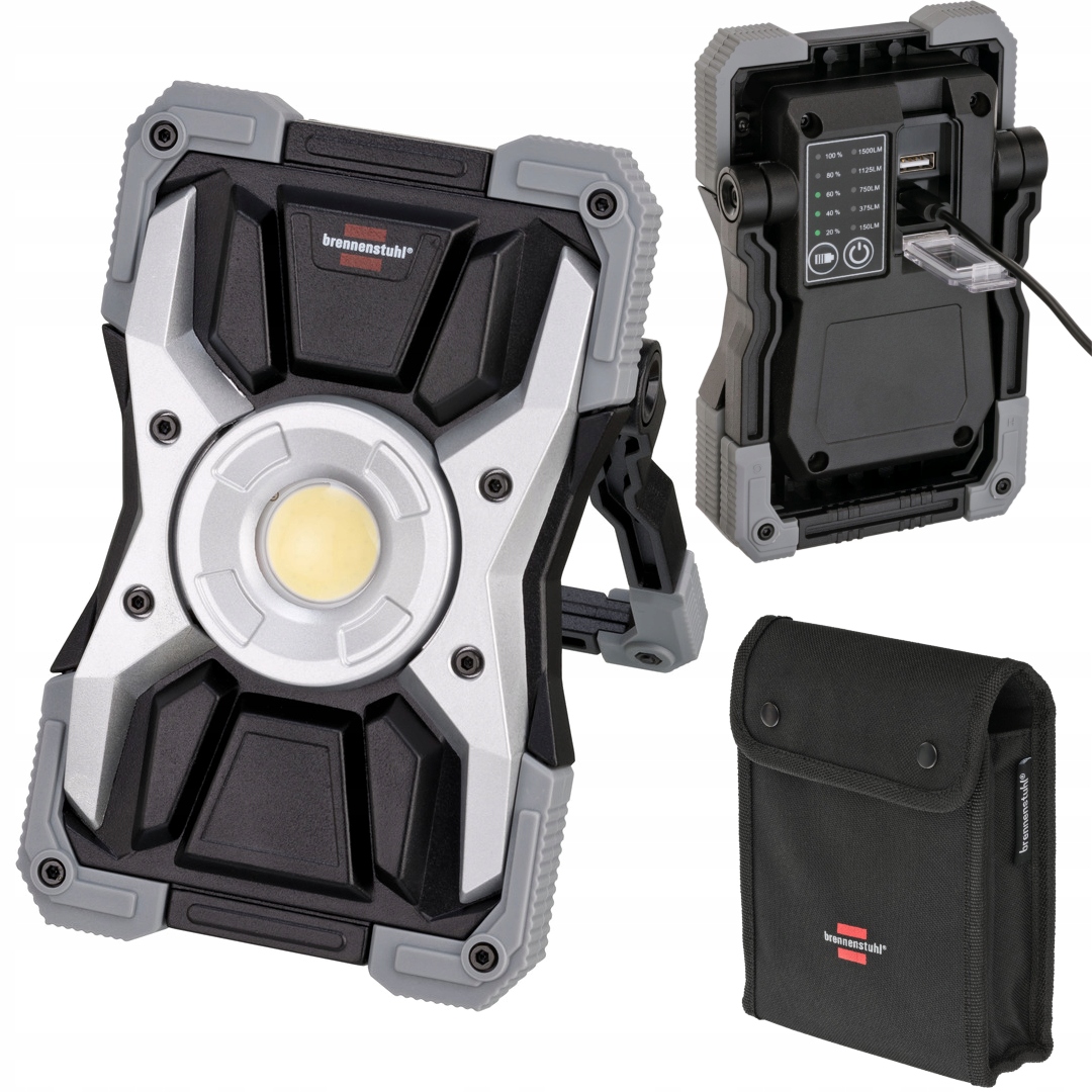 СВІТЛОДІОДНИЙ СВІТИЛЬНИК ДЛЯ МАЙСТЕРНІ AKU HALOGEN. 15W