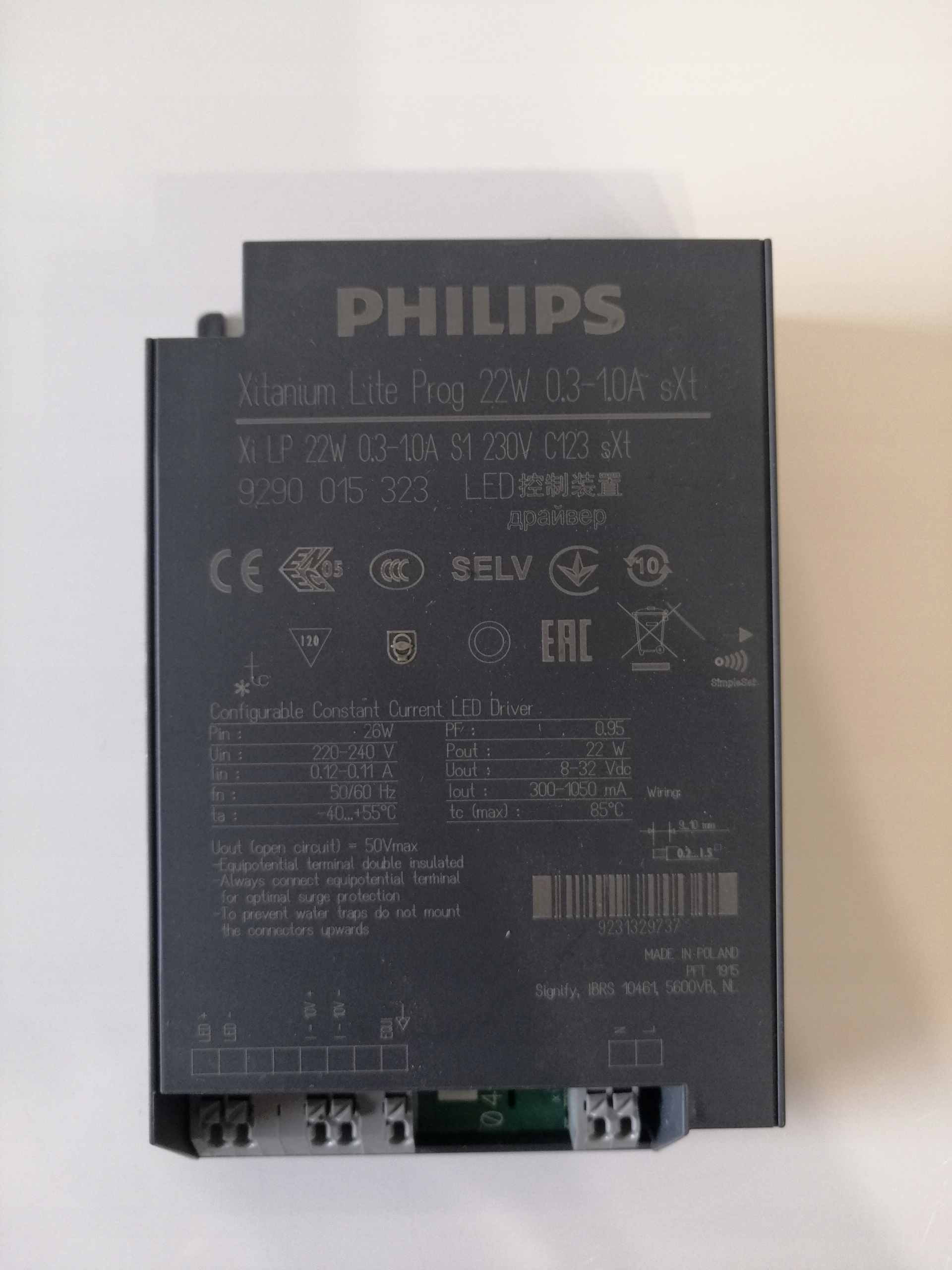 PHILIPS LED XITANIUM LITE PROG 22W