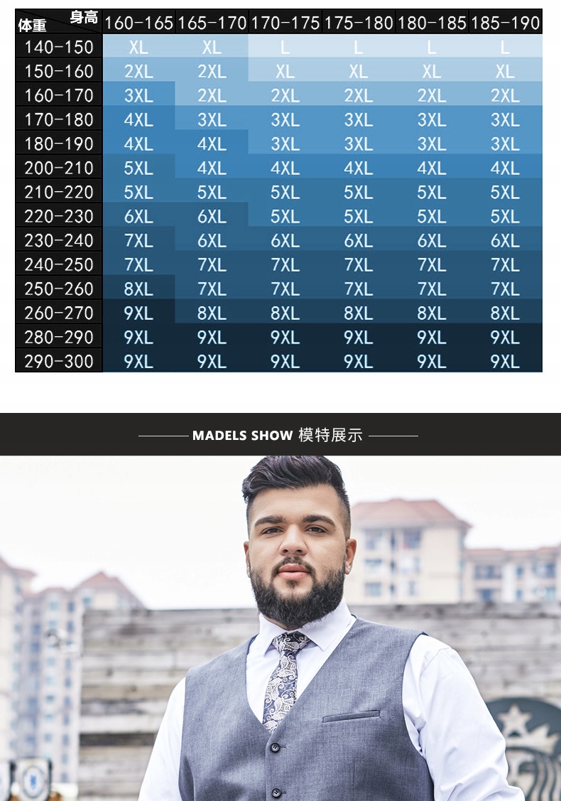 2023 Plus Size Suit Vest Men Solid Color Single Br Wzór dominujący aztecki