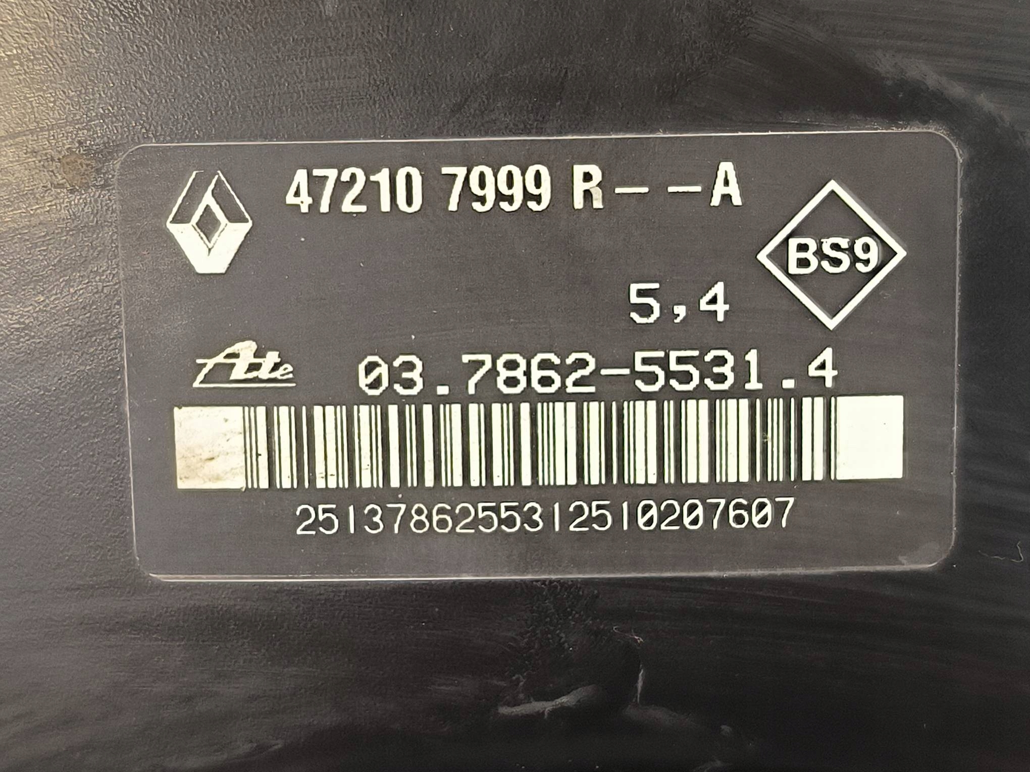 Servo bremsen 47210799R DACIA DOKKER F67