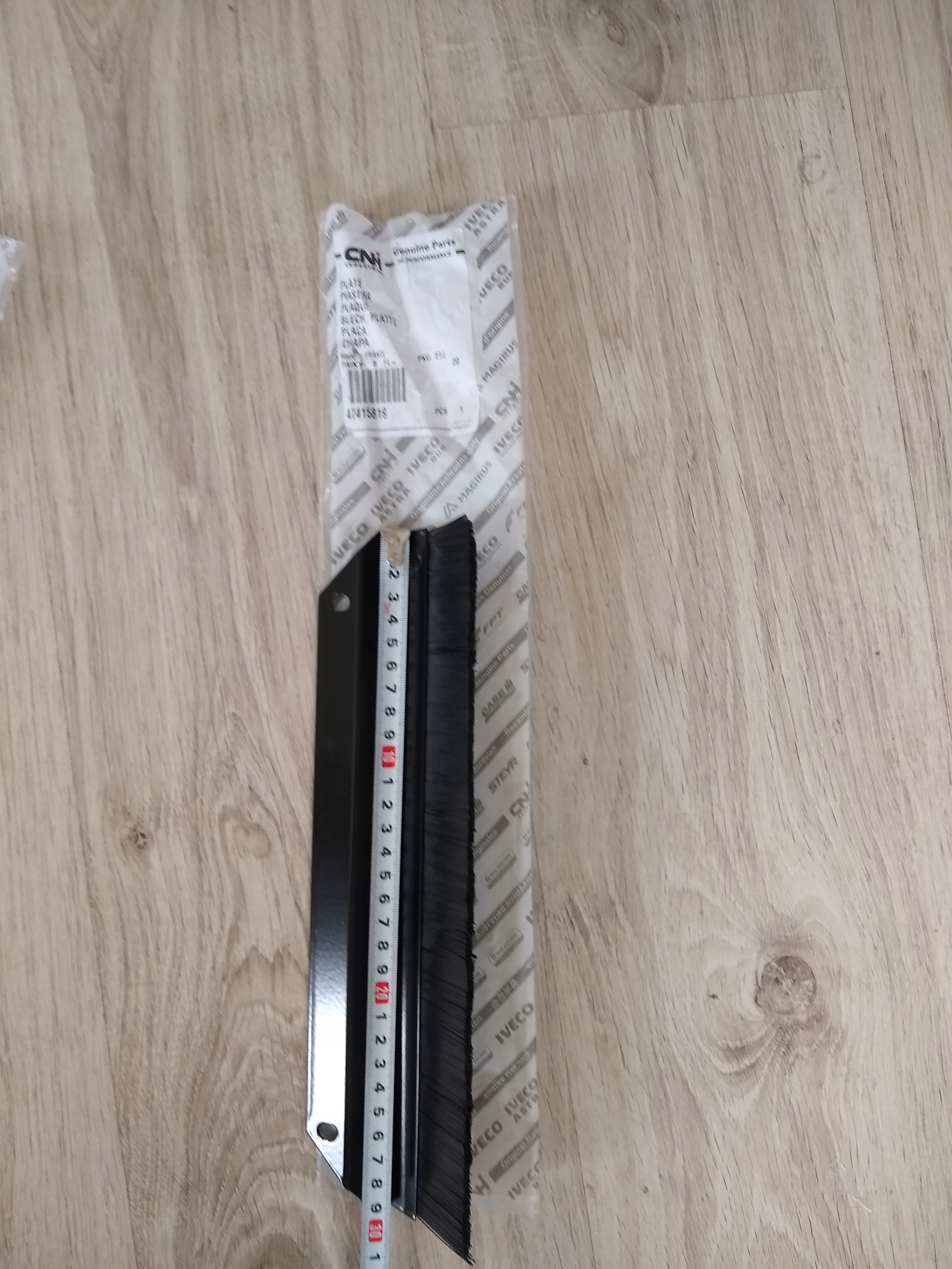 Плита 47415819 CNH