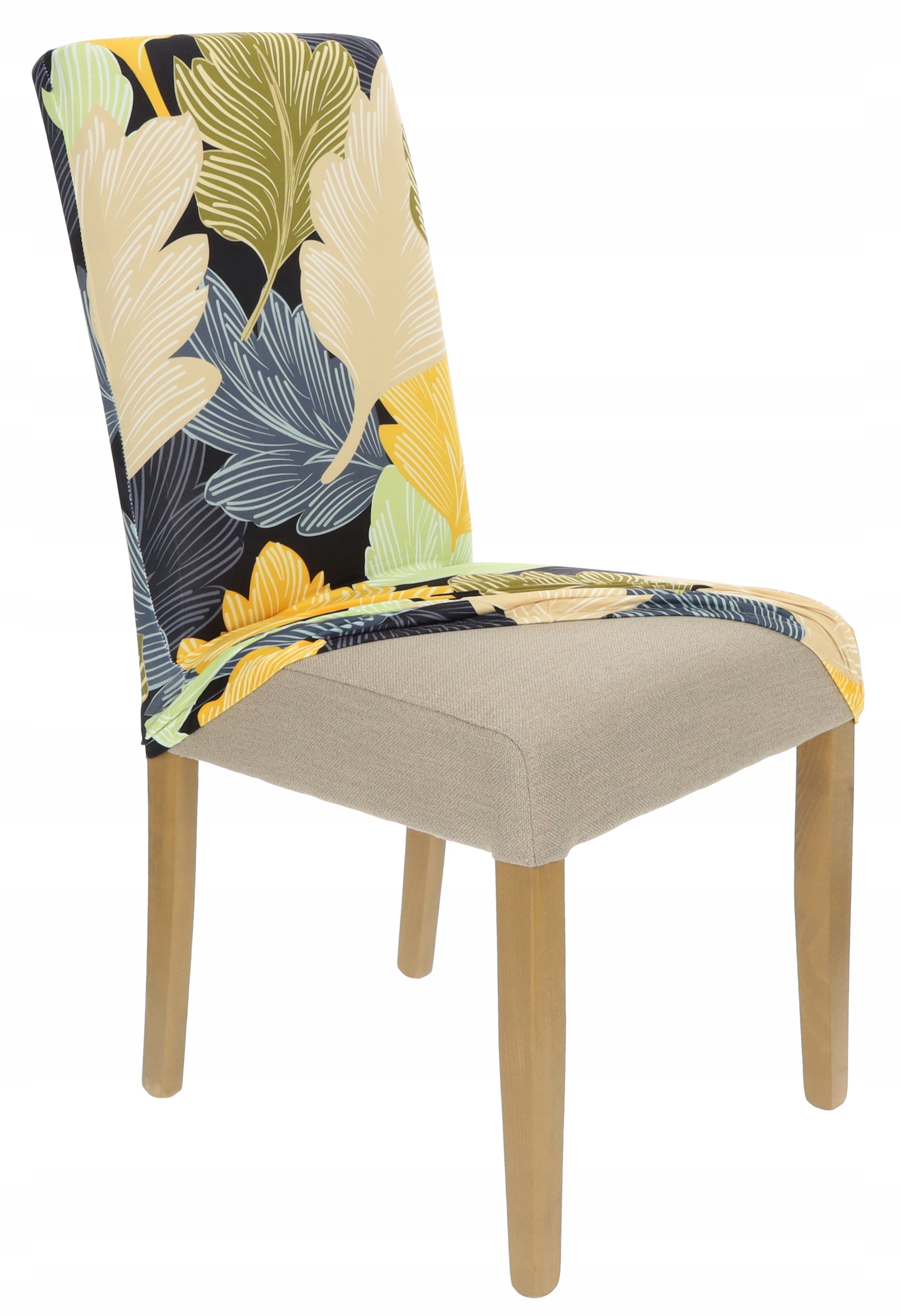 POKROWIEC NA KRZESŁO BEŻOWE ŻÓŁTE LIŚCIE WZORY ELASTYCZNY UNIWERSALNY Kolor dominujący wielokolorowy