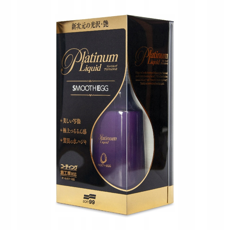 

SOFT99 Smooth Egg Platinum Liquid Quick Detailer