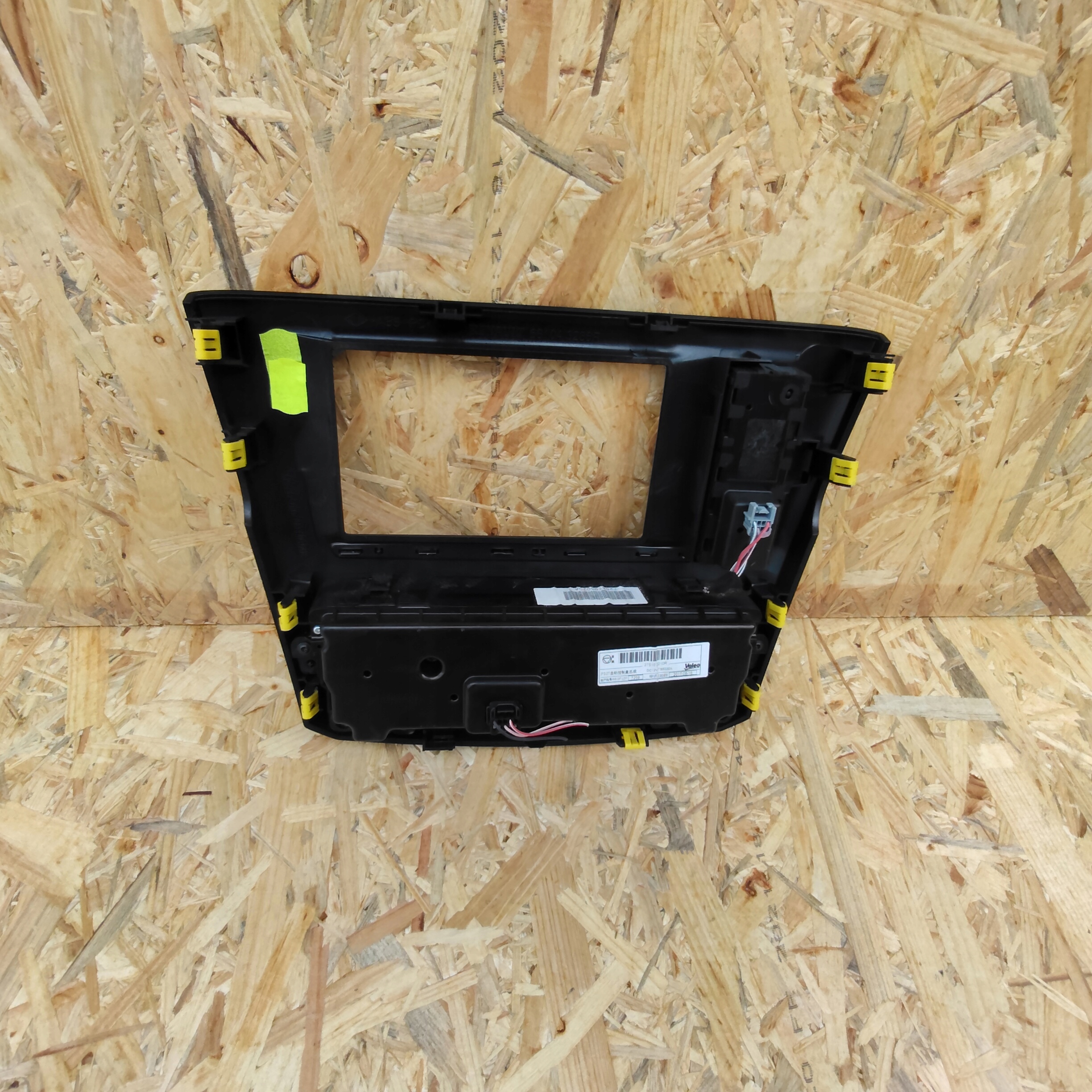 PANEL RADIA KLIMATRONIK RENAULT KADJAR